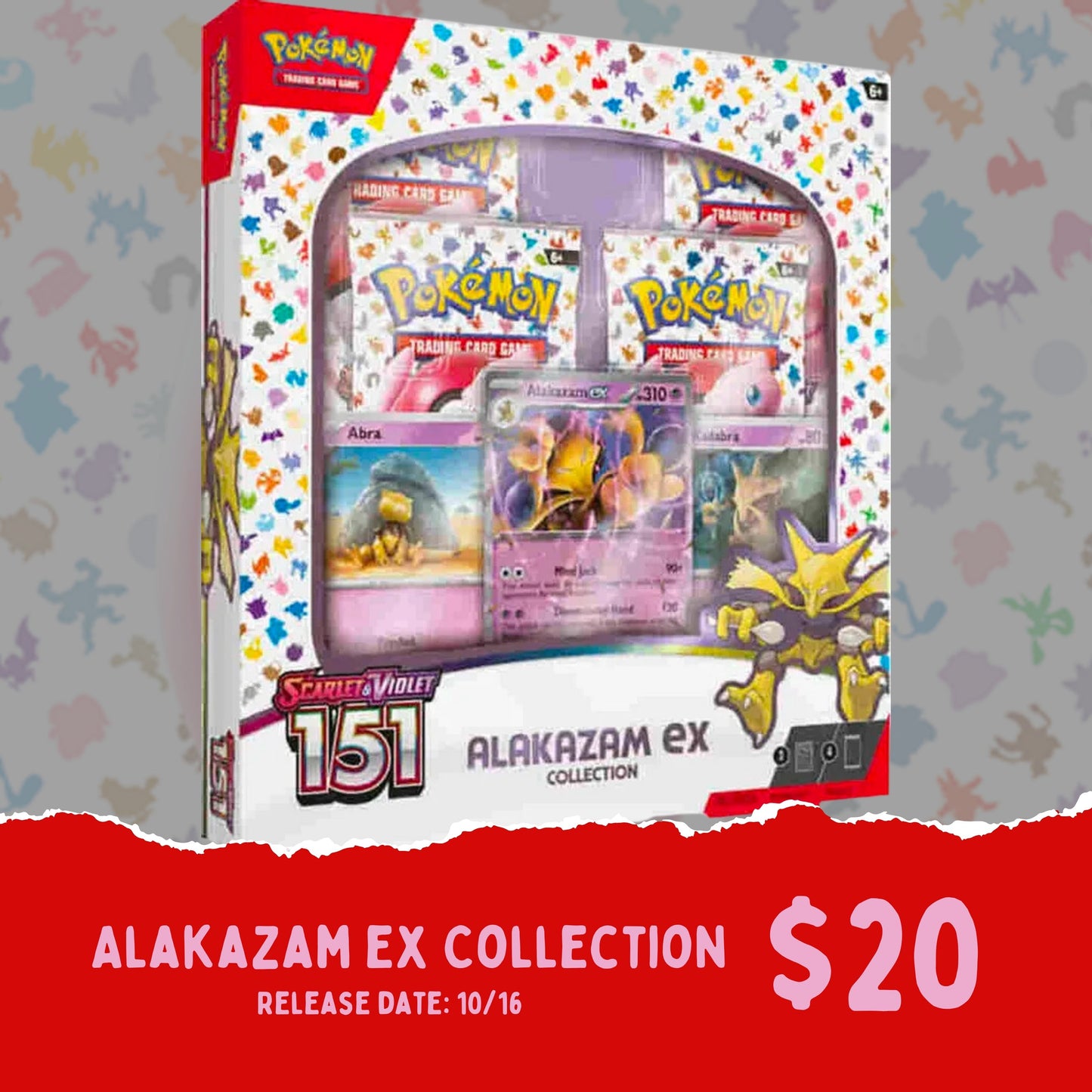 POKEMON Scarlet & Violet 151 - PREORDERS OPEN!
