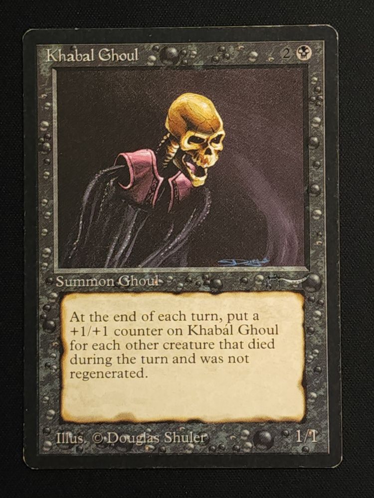 Khabal Ghoul