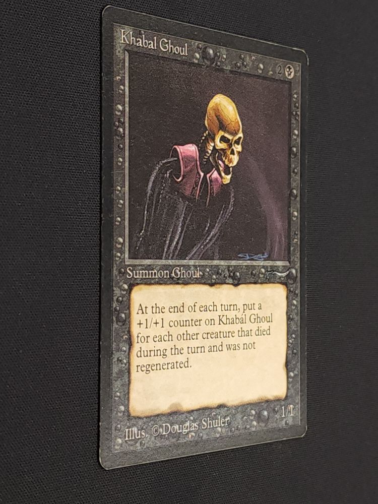 Khabal Ghoul