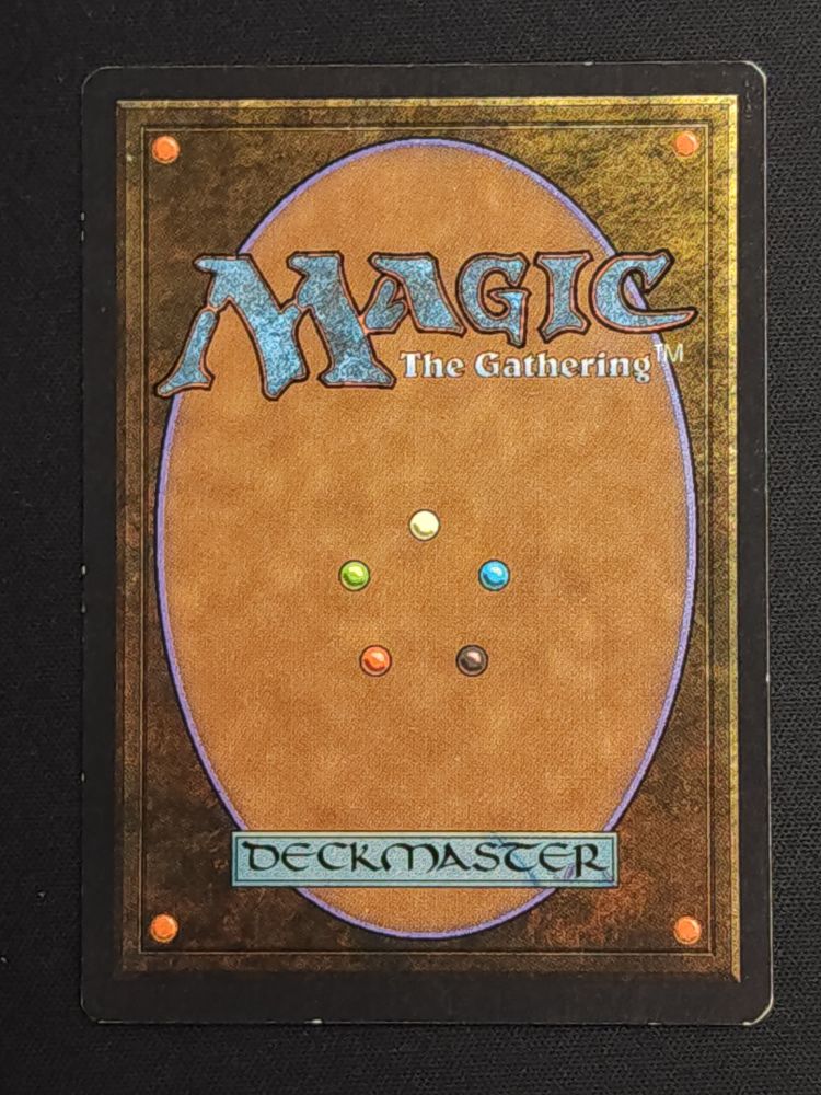 Demonic Tutor (A)
