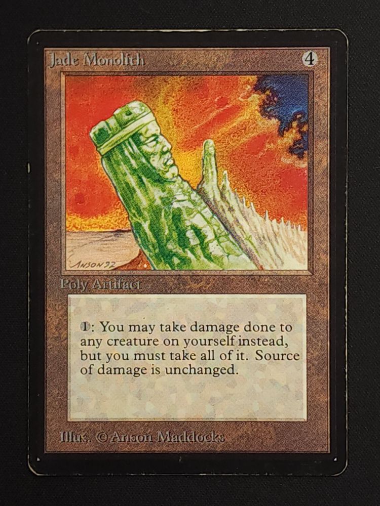 Jade Monolith