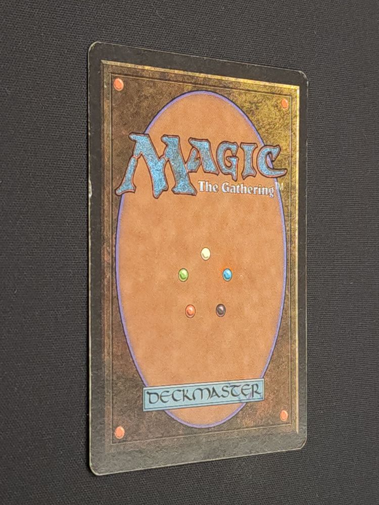 Jade Monolith