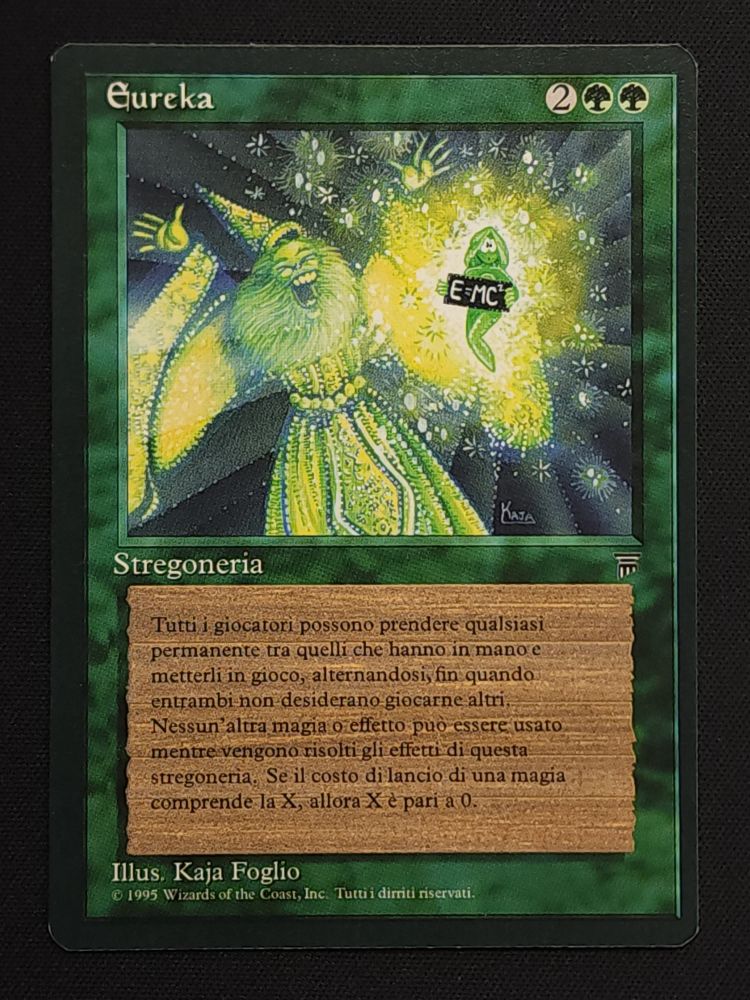 Eureka