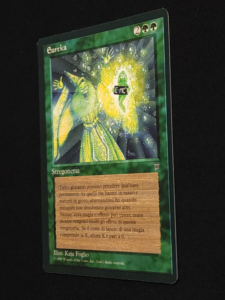 Eureka