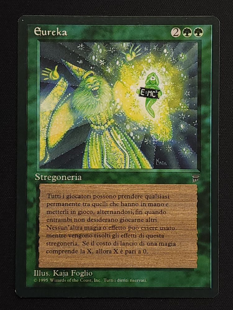 Eureka