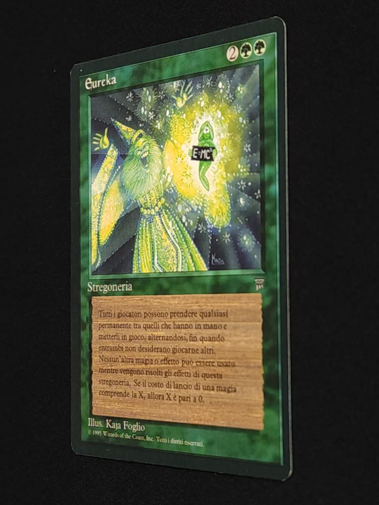 Eureka