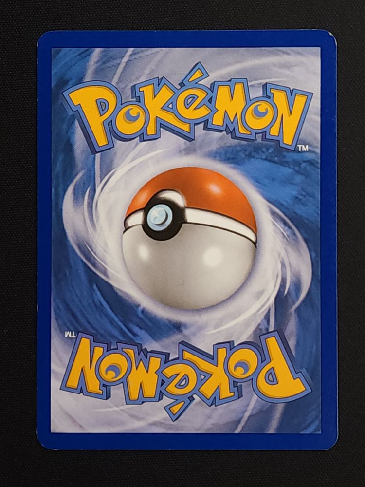 Pokemon Catcher (Gold)