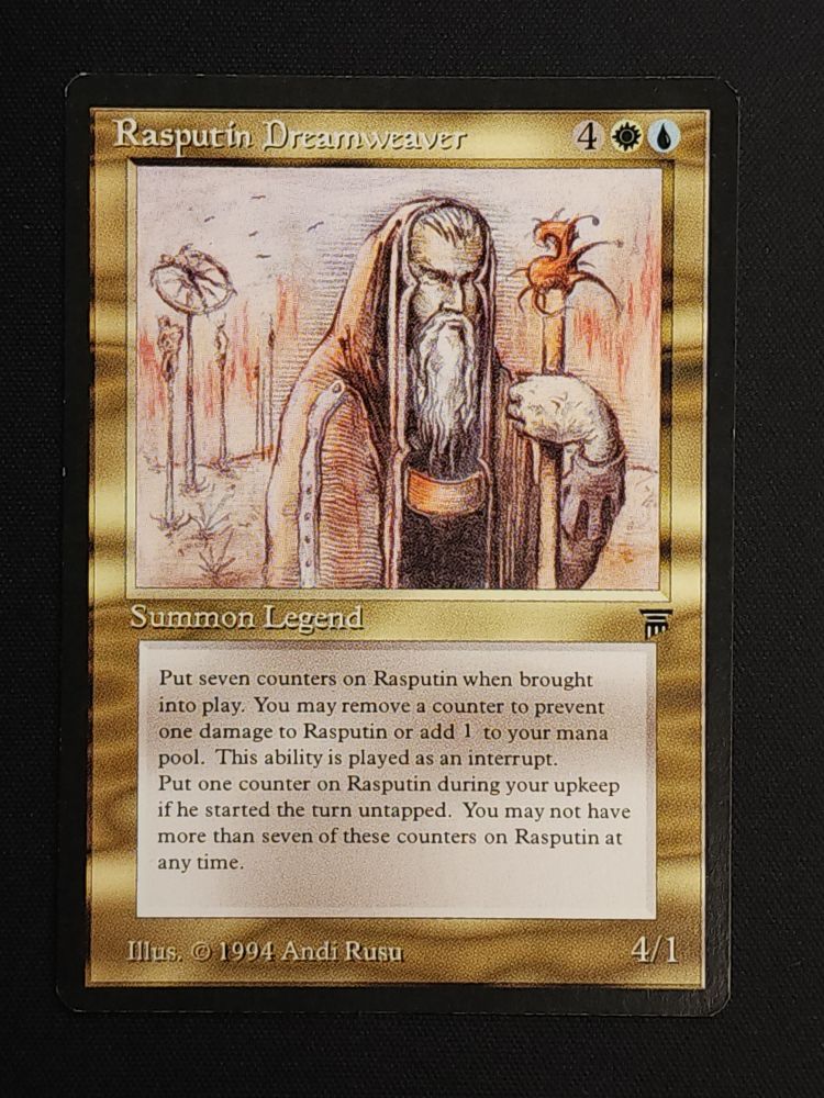 Rasputin Dreamweaver - INKED