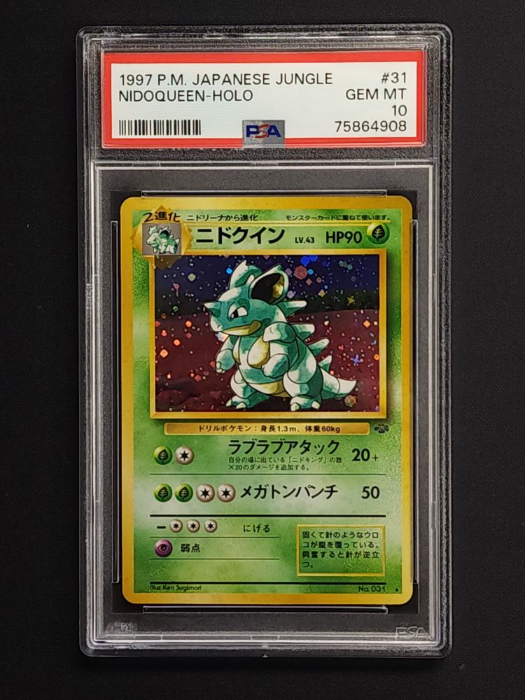 Nidoqueen (JP) - PSA 10