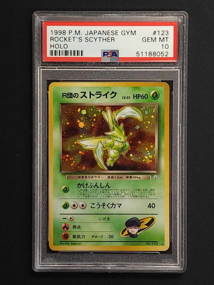 Rocket's Scyther (JP) - PSA 10