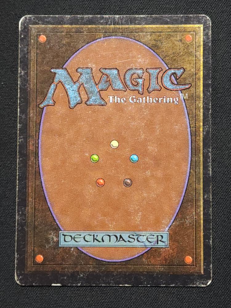 Mox Pearl