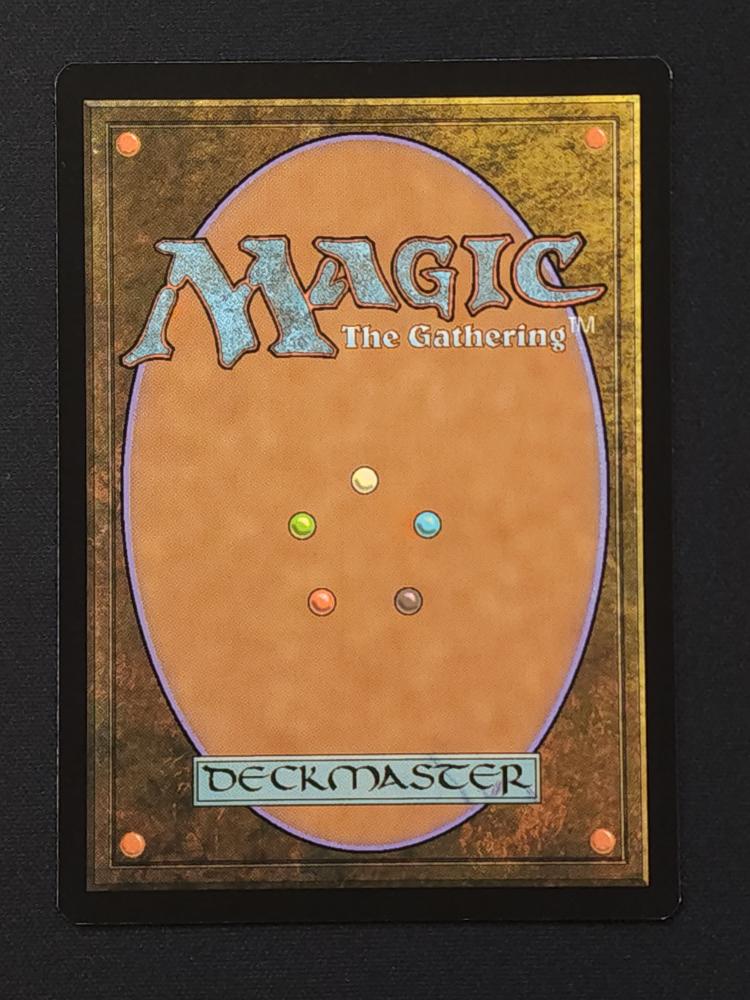 Demonic Tutor