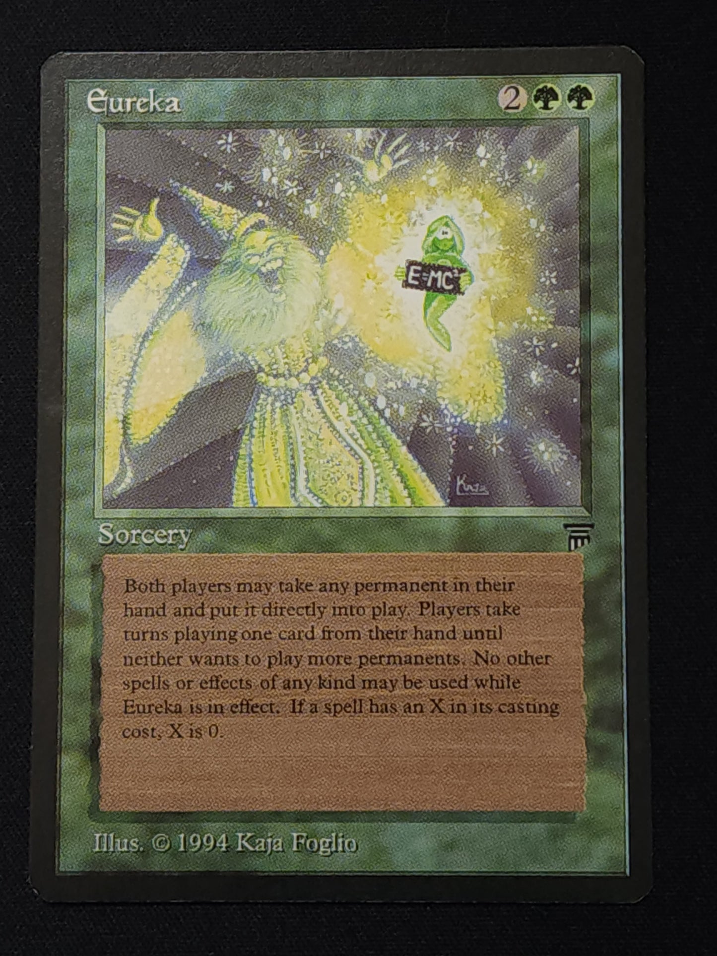 Eureka