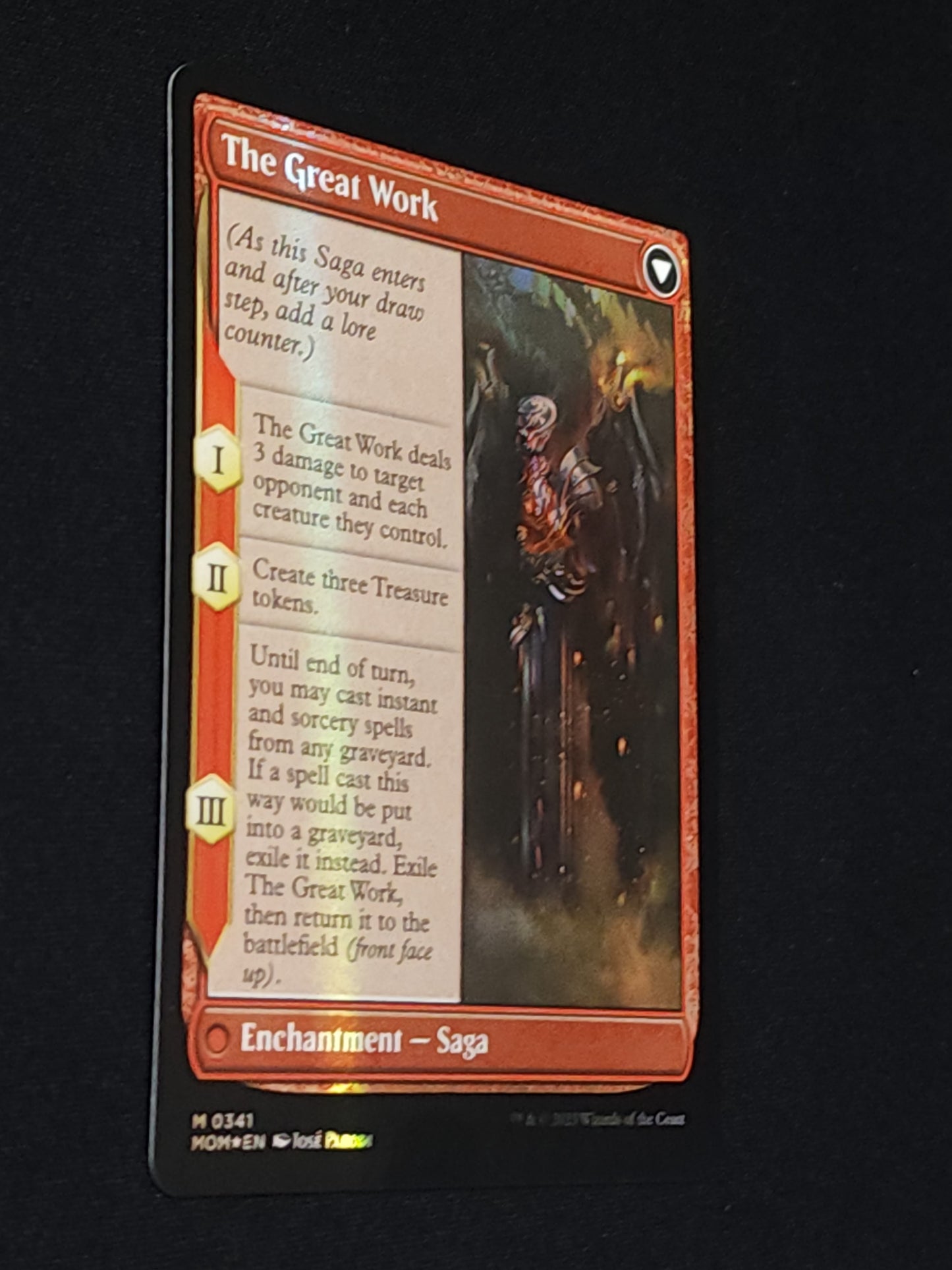 Urabrask (Serial Numbered 303/500)