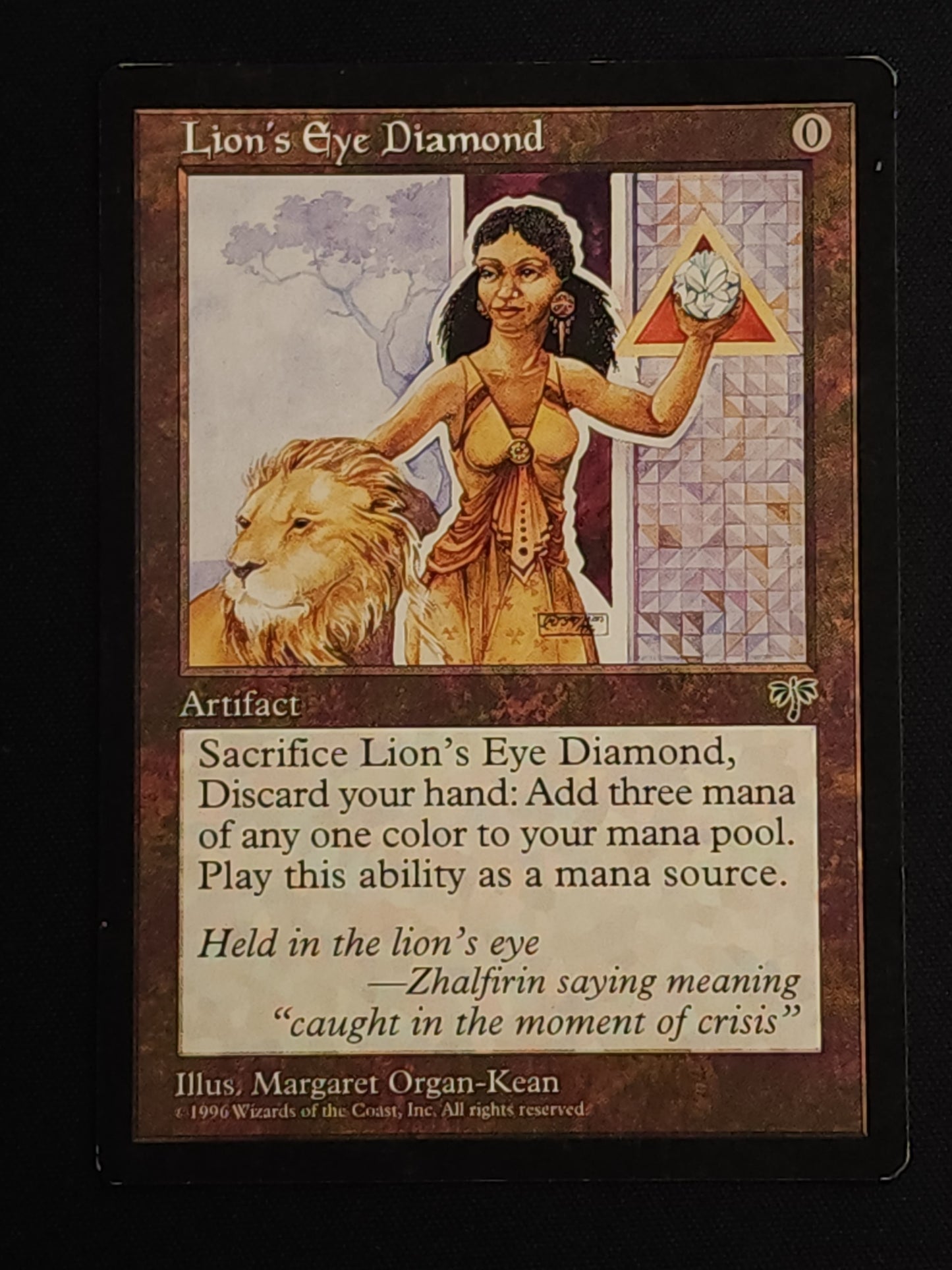 Lion's Eye Diamond