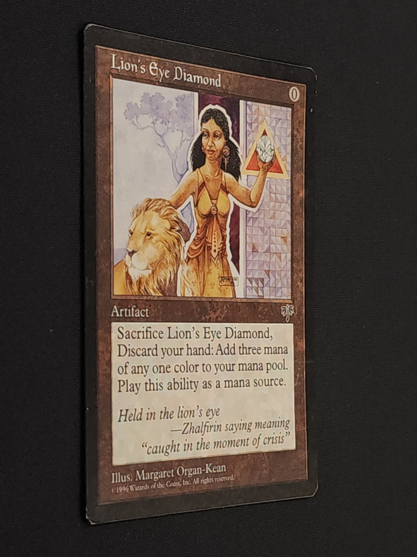 Lion's Eye Diamond