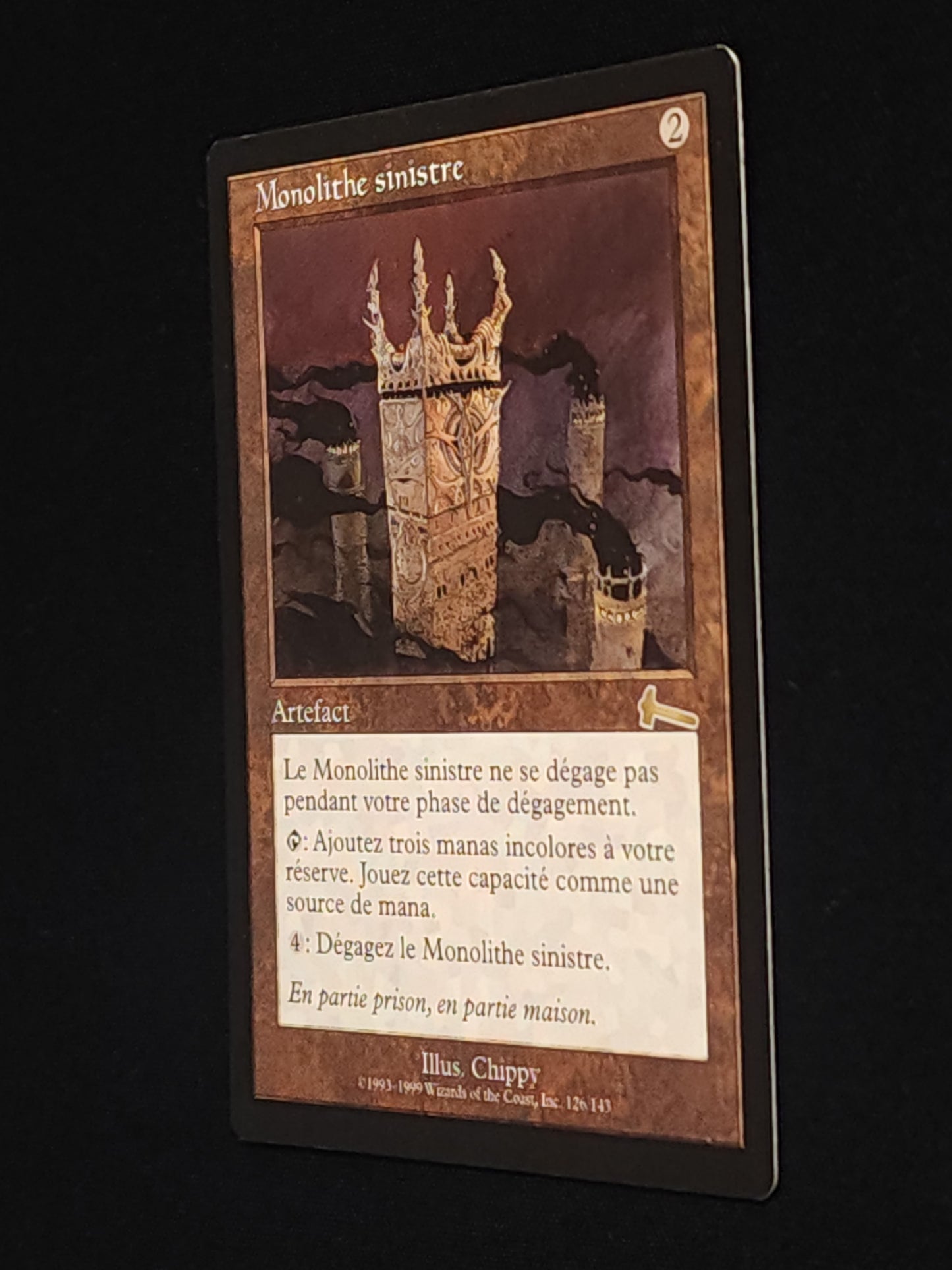 Grim Monolith