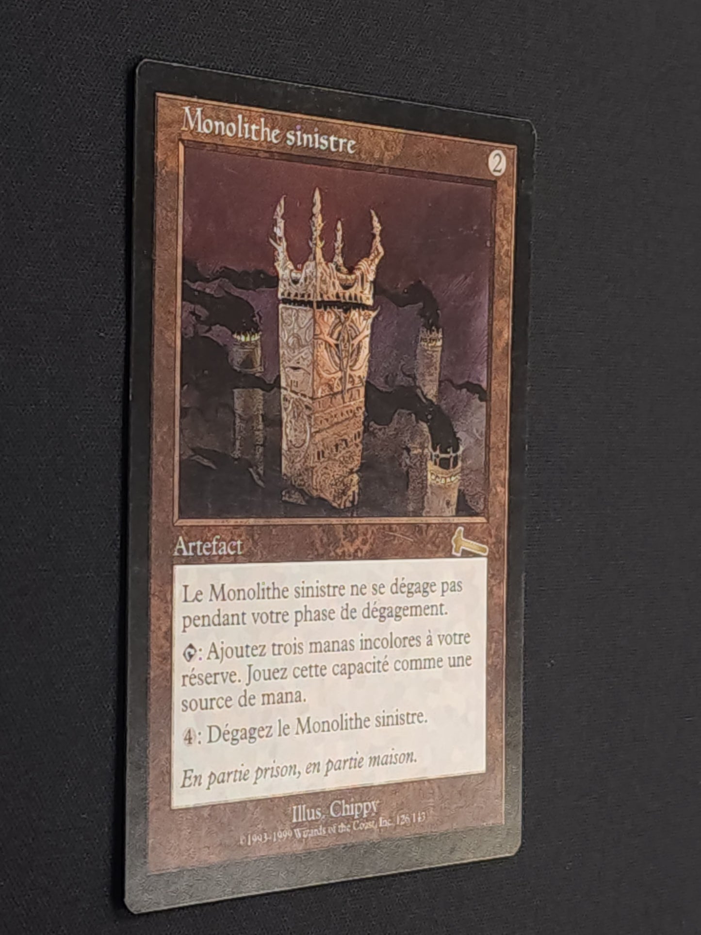 Grim Monolith