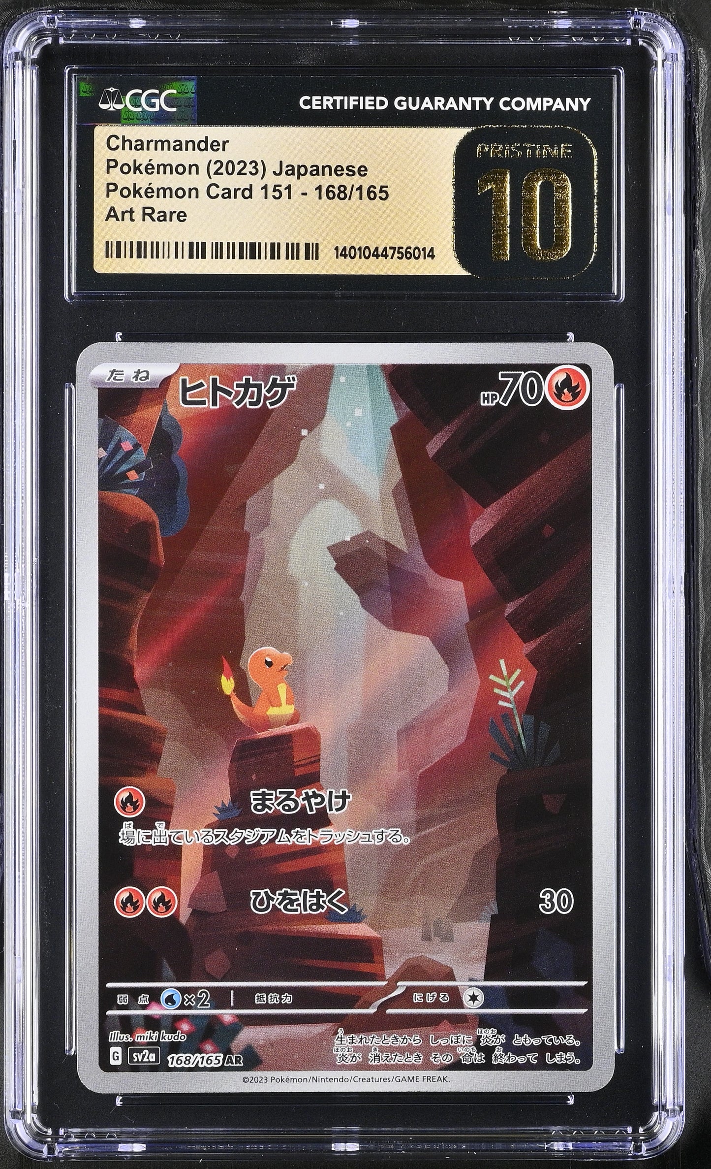 Charmander CGC Pristine 10 2023 Pokémon Card 151 Japanese #168/165