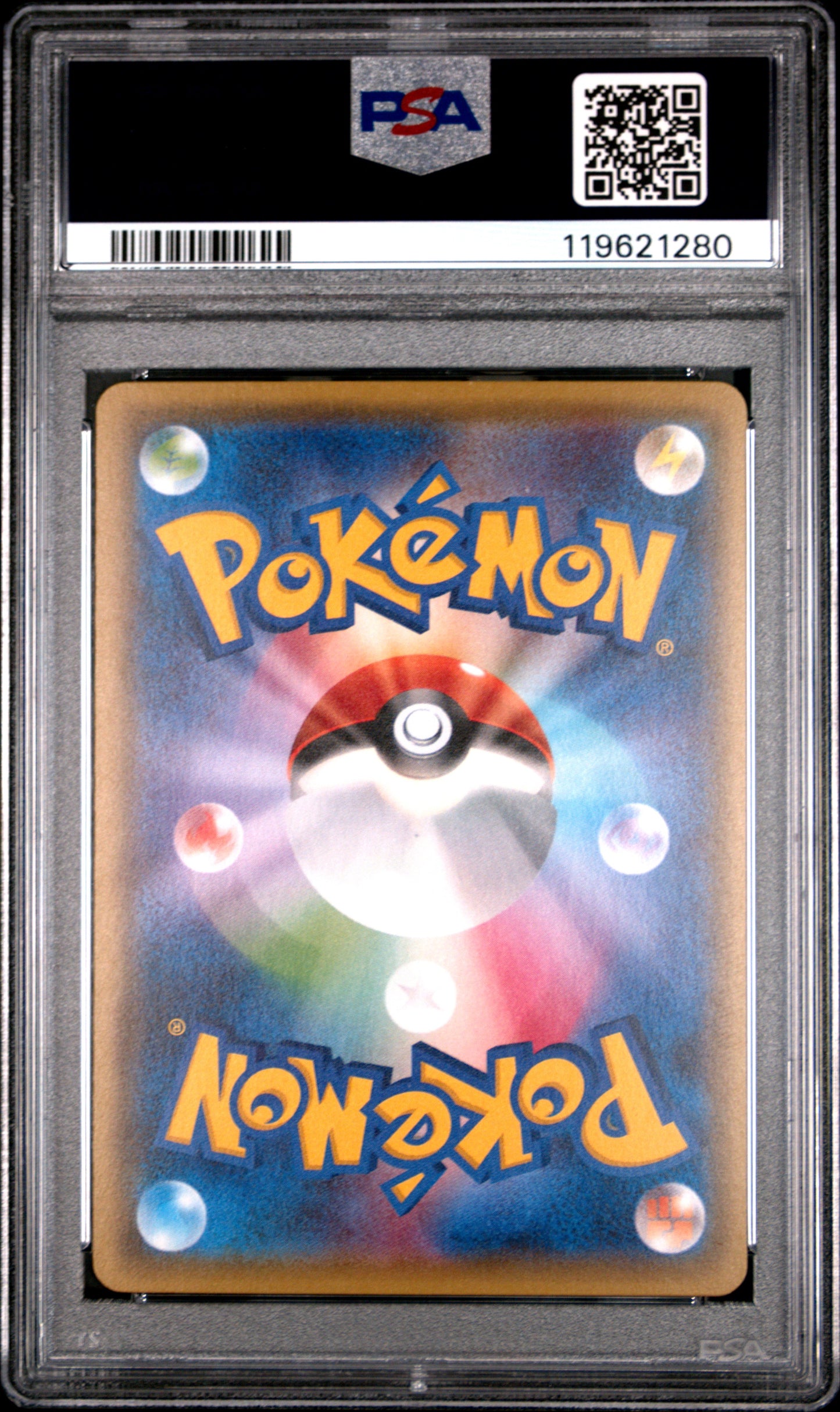 Wobbuffet Break PSA 10 Pokemon Japanese Premium Champion Pack #055
