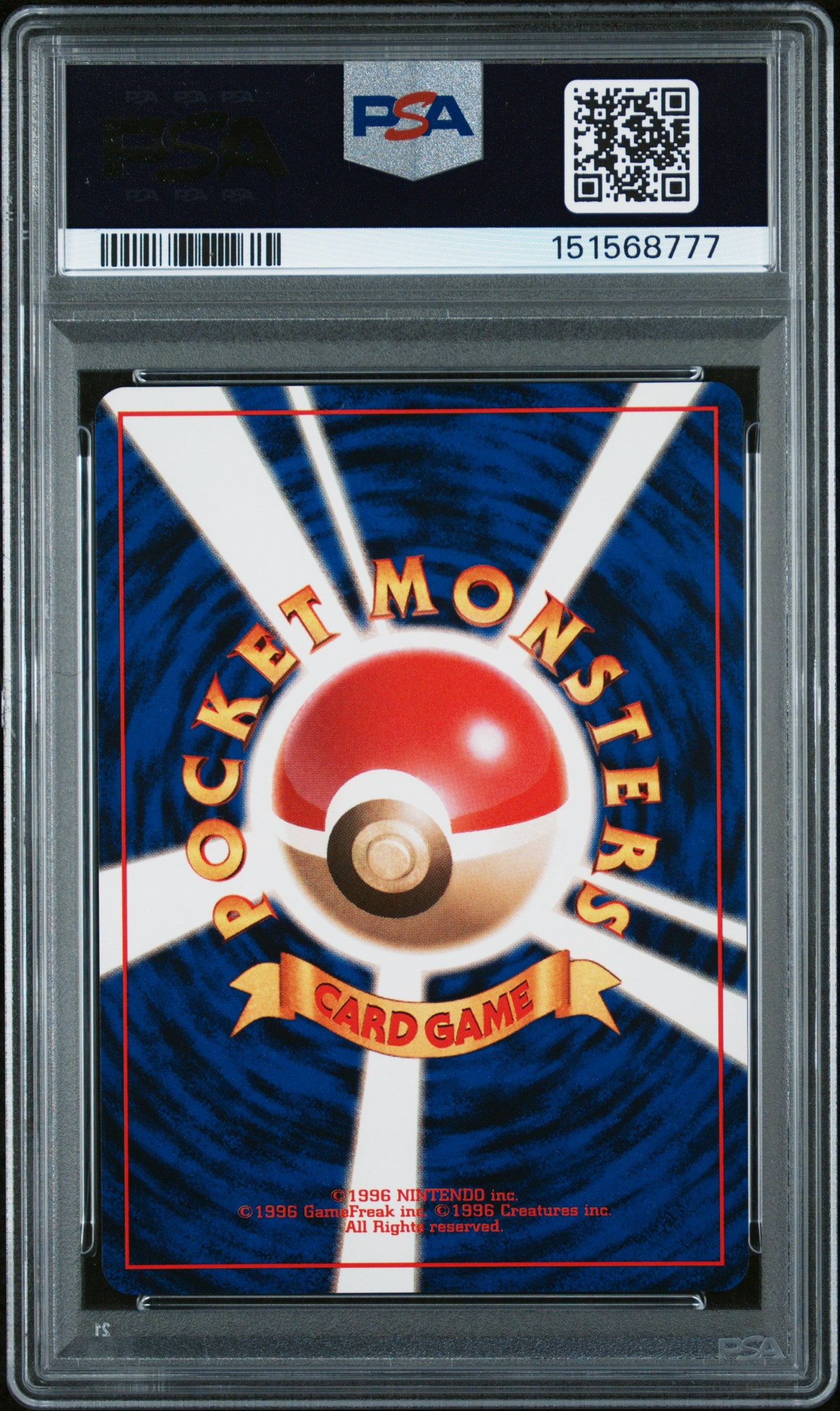Charmander PSA 10 1996 Pokemon Japanese Basic #4