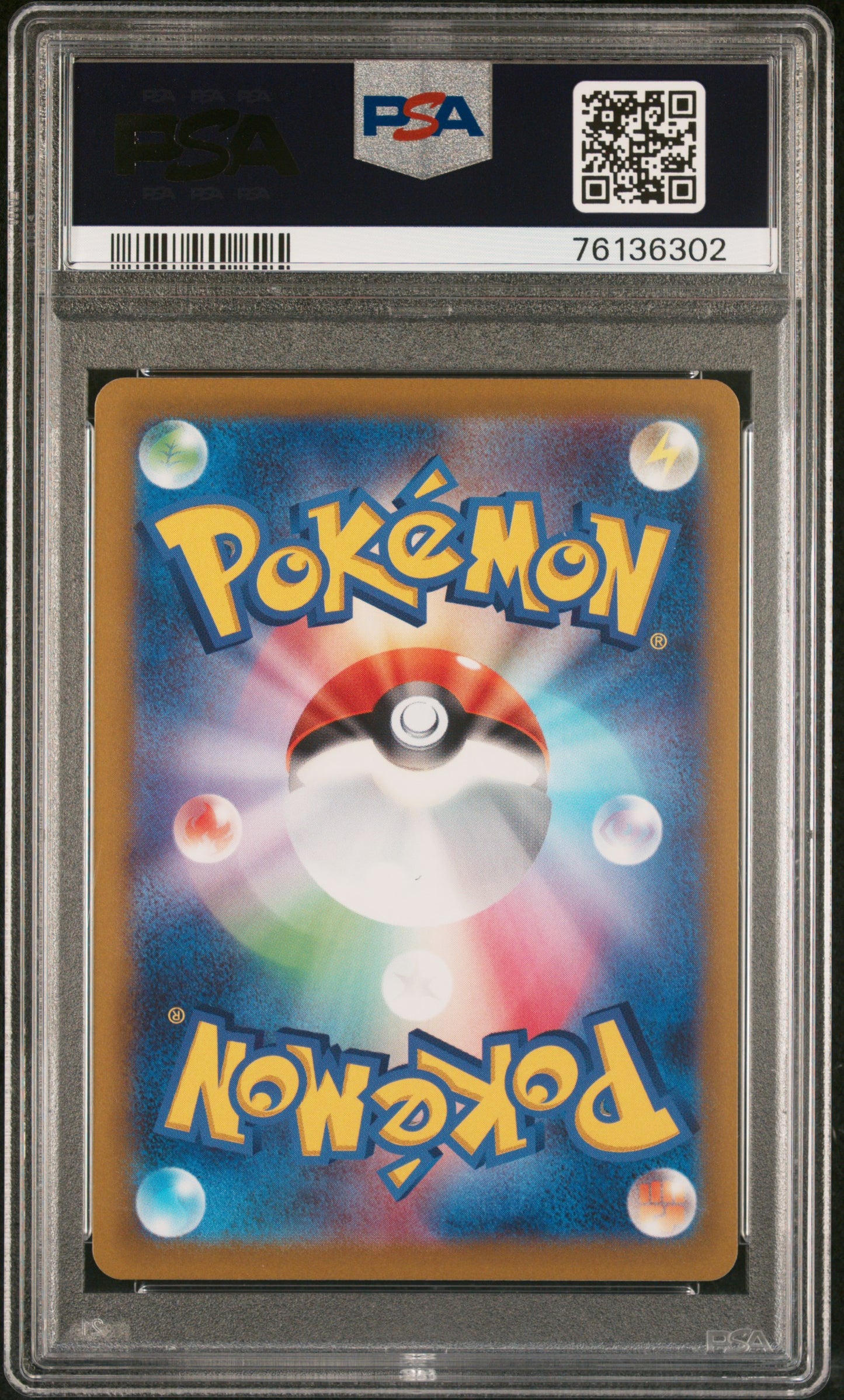 Greninja Illustration Contest 2022 PSA 10 2022 Pokemon Japanese S Promo #339