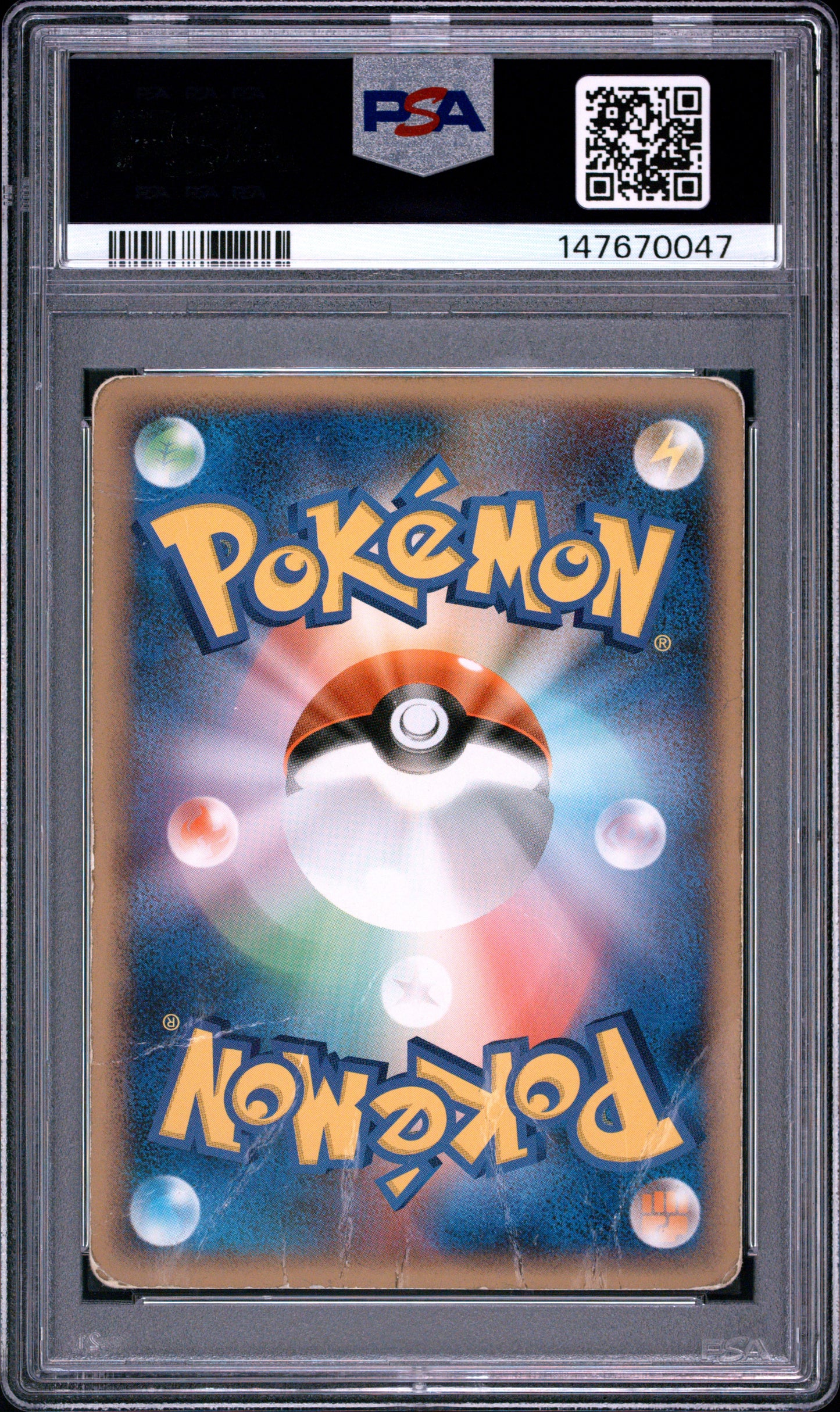 Darkness Energy PSA 1 2009 Pokemon Japanese Heartgold Collection POP 3