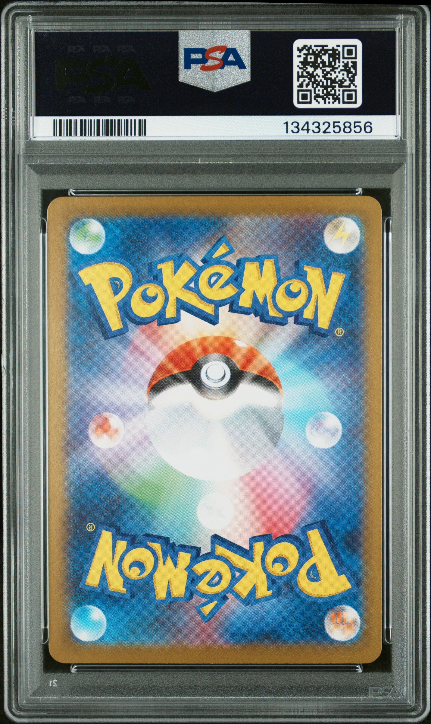 Zekrom ex PSA 10 2025 Pokemon Japanese Sv11b Black Bolt #174
