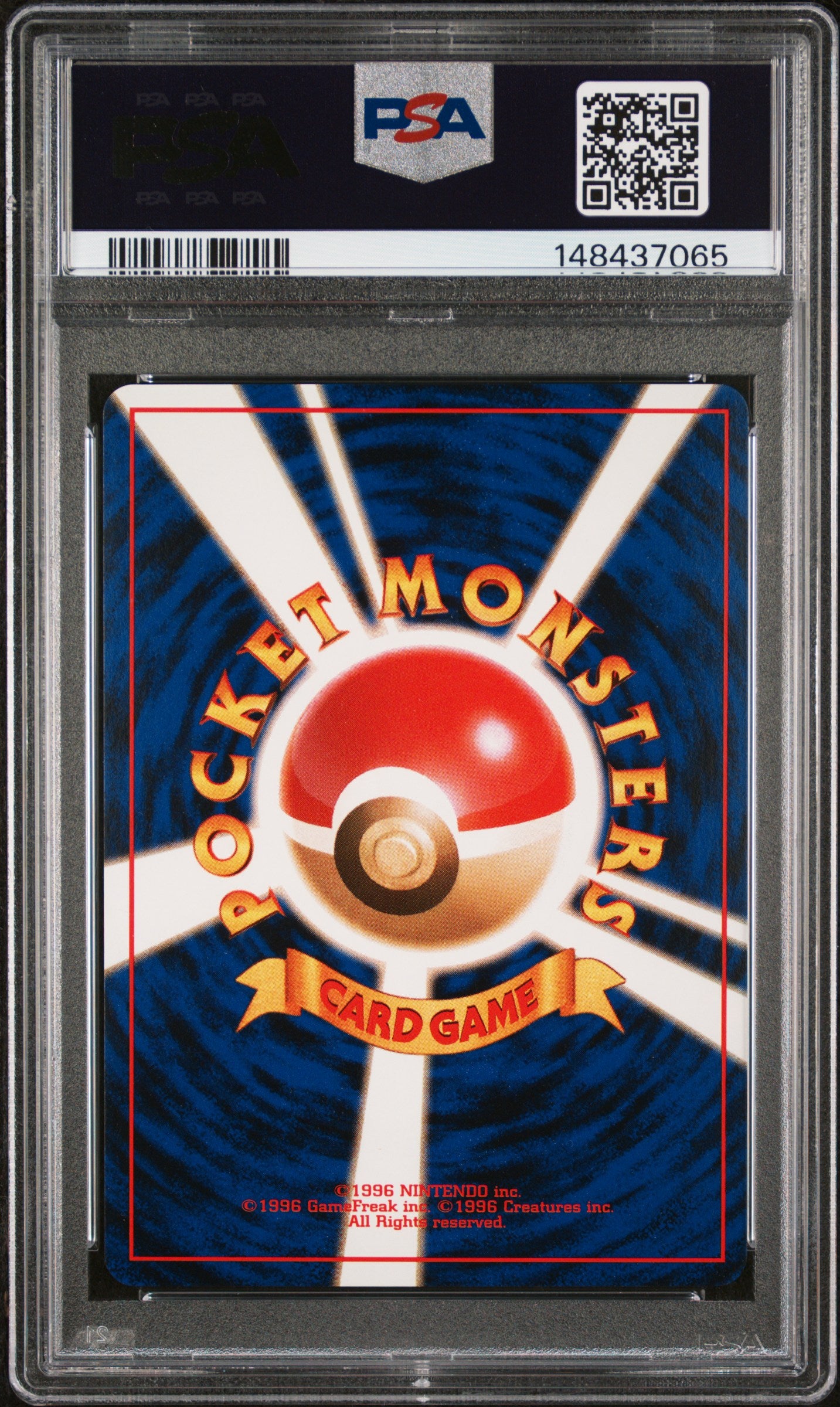 Meganium Holo PSA 10 2000 Pokemon Japanese Neo #154