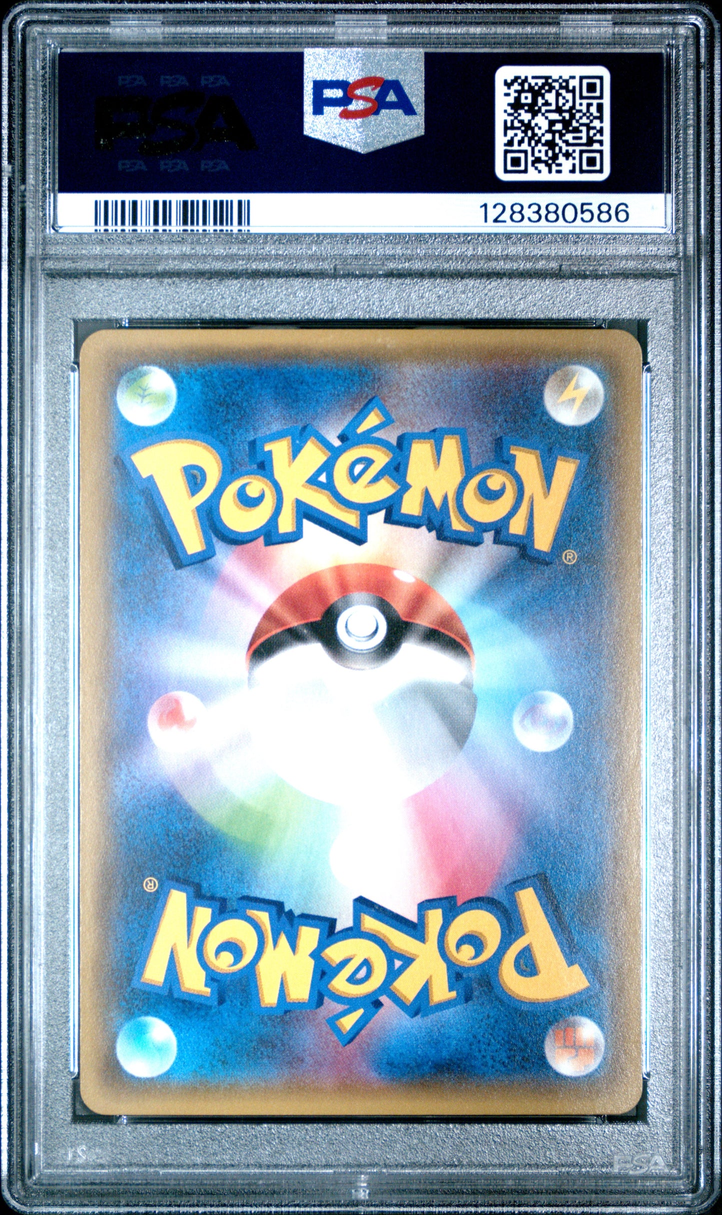 Flabebe 1st Ed. PSA 10 2016 Pokemon Japanese XY Pokekyun Collection #021