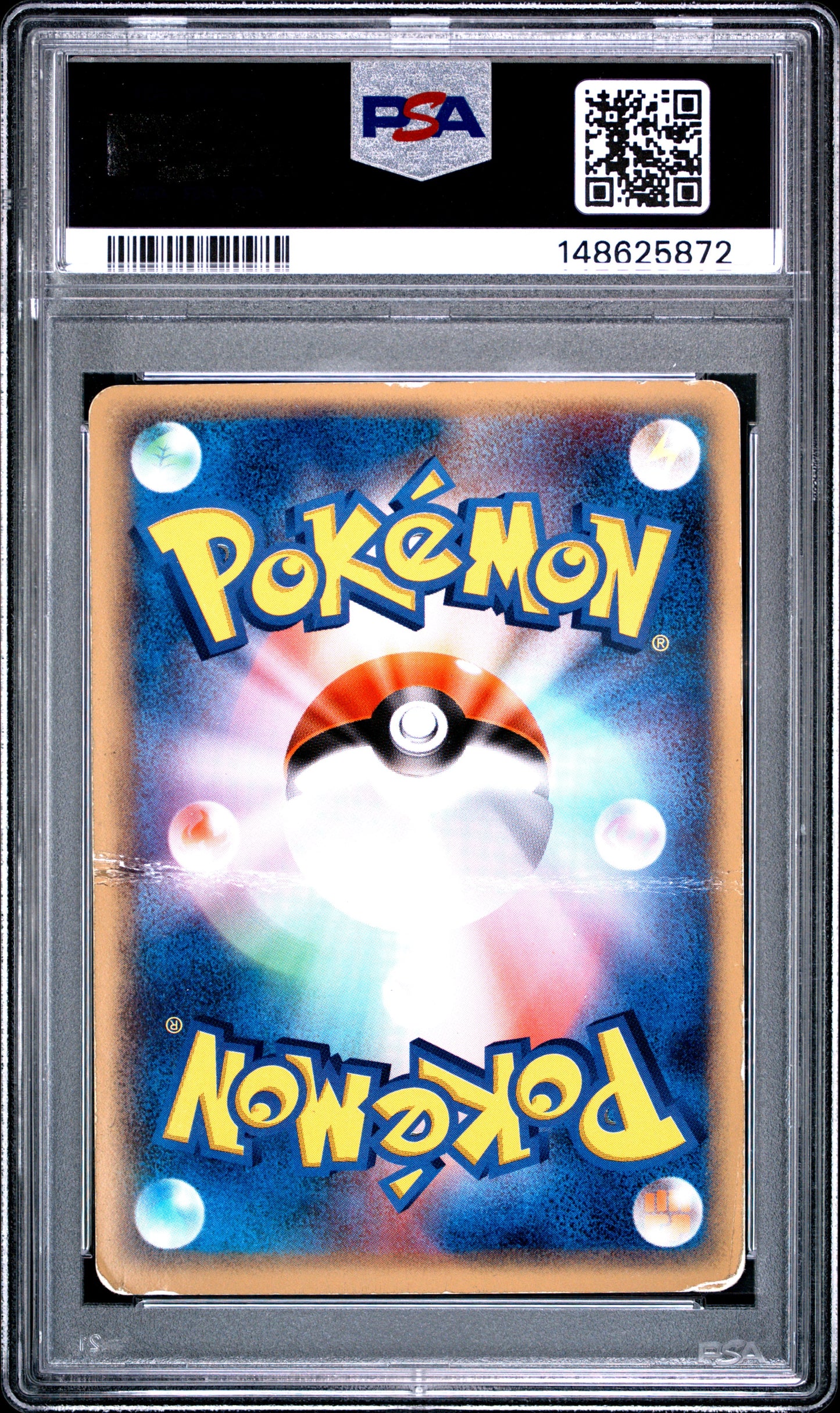 Charizard ex Holo PSA 1 2004 Japanese Constructed Starter Deck #012