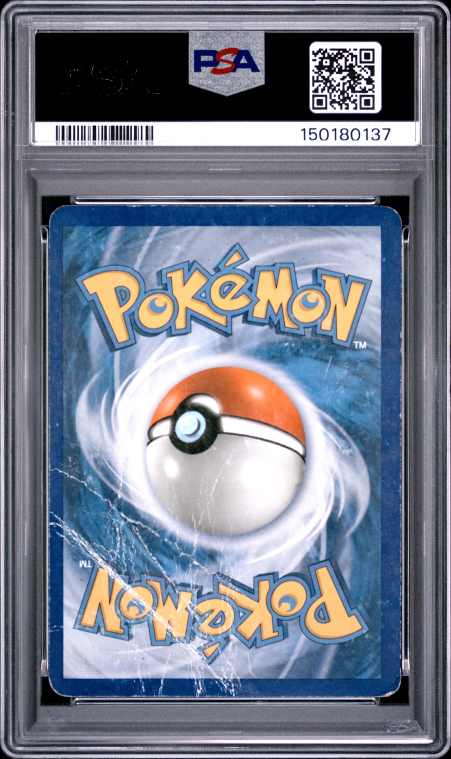 Heatran LV.X Holo PSA 1 2008 Diamond & Pearl Black Star Promo #DP31 POP 12