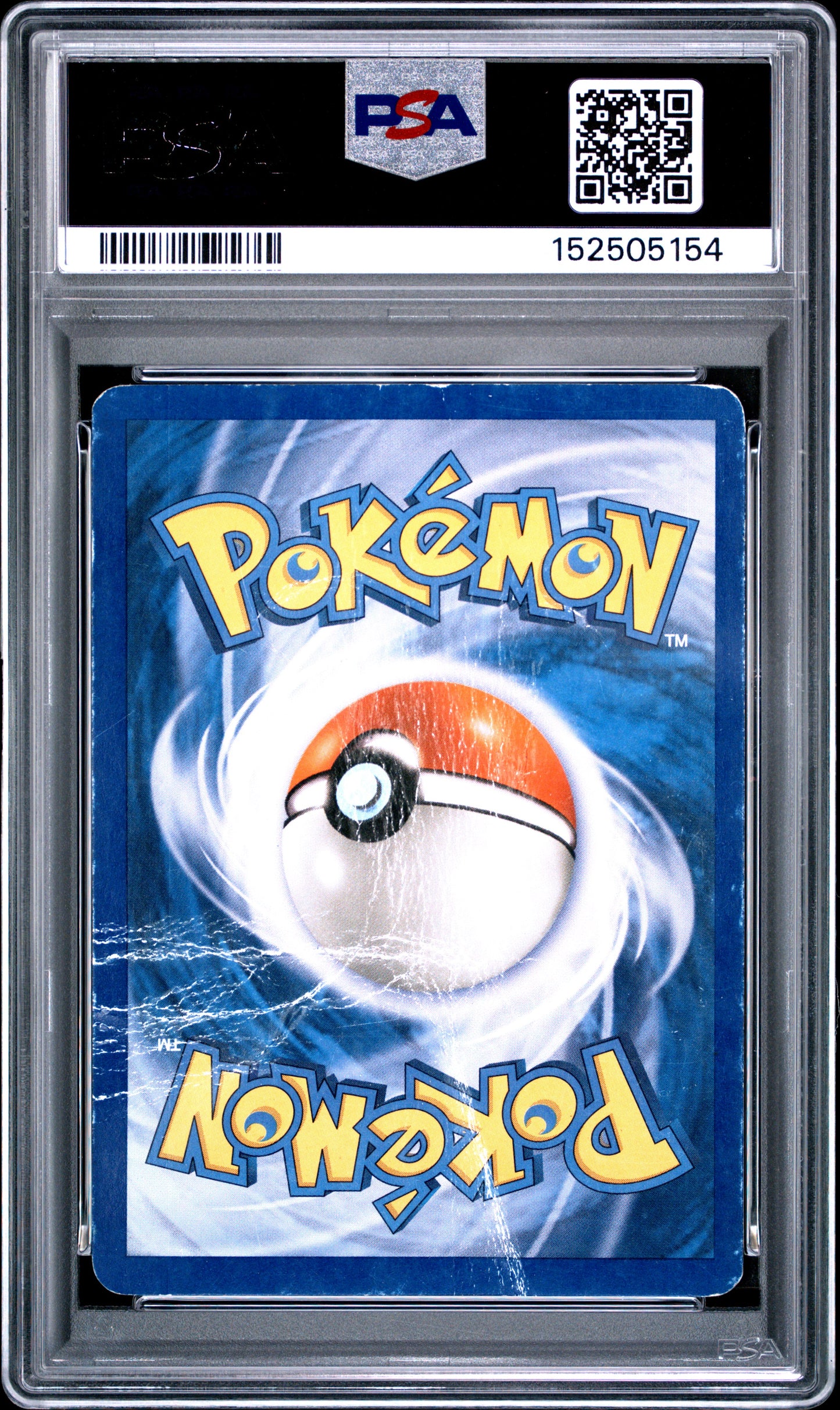 Pelipper Holo PSA 1 2007 Pokemon Pop Series 5 #14 POP 1
