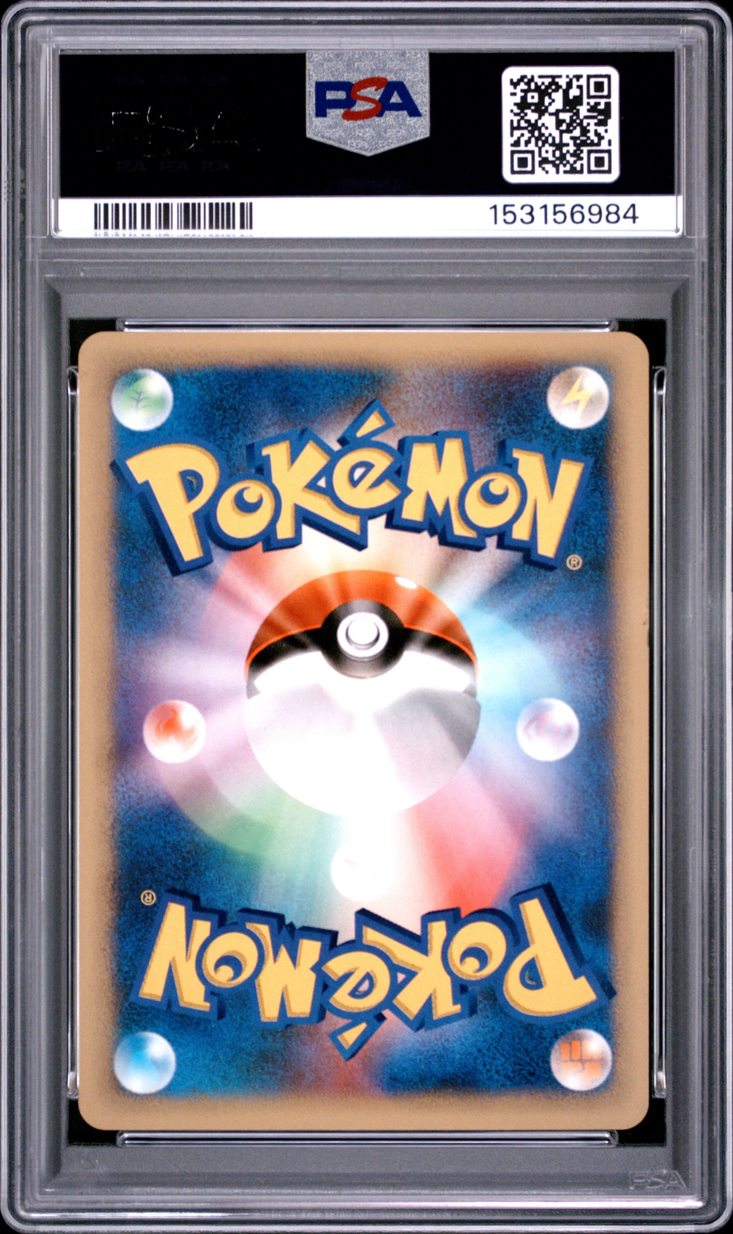 Will's Slowking 1st Edition PSA 9 2001 Pokemon Japanese Vs #077