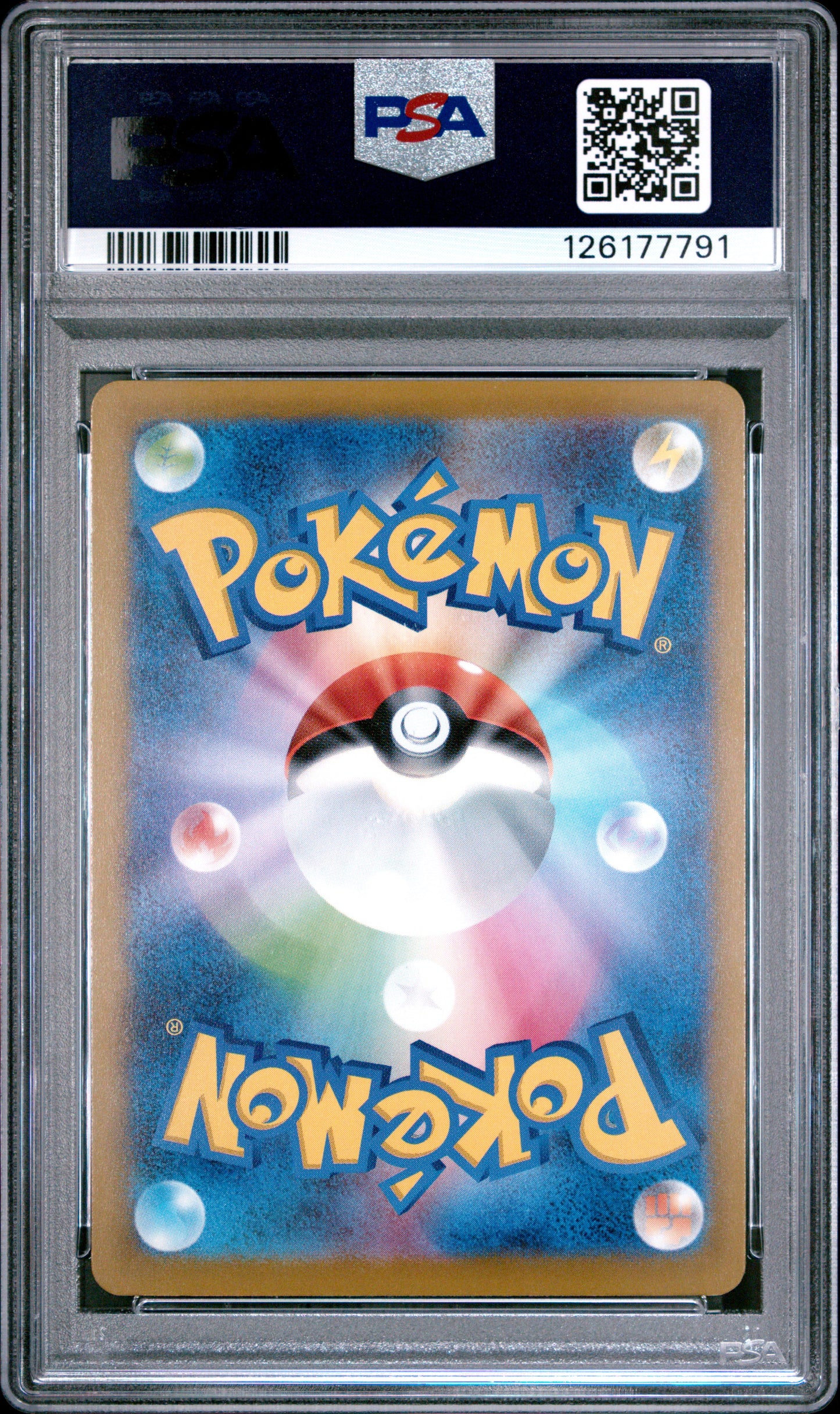 Pikachu Mcdonald's PSA 10 2025 Pokemon Japanese 020/M-P Promo #020