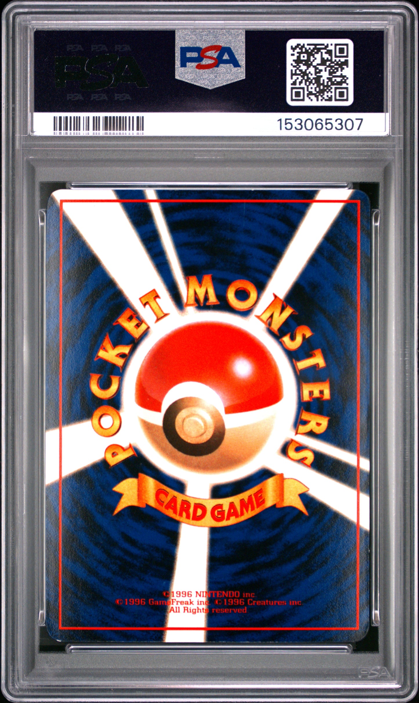 Gastly Series Vending Series 3 PSA 7 1998 Pokemon Japanese Vending #92 POP 15