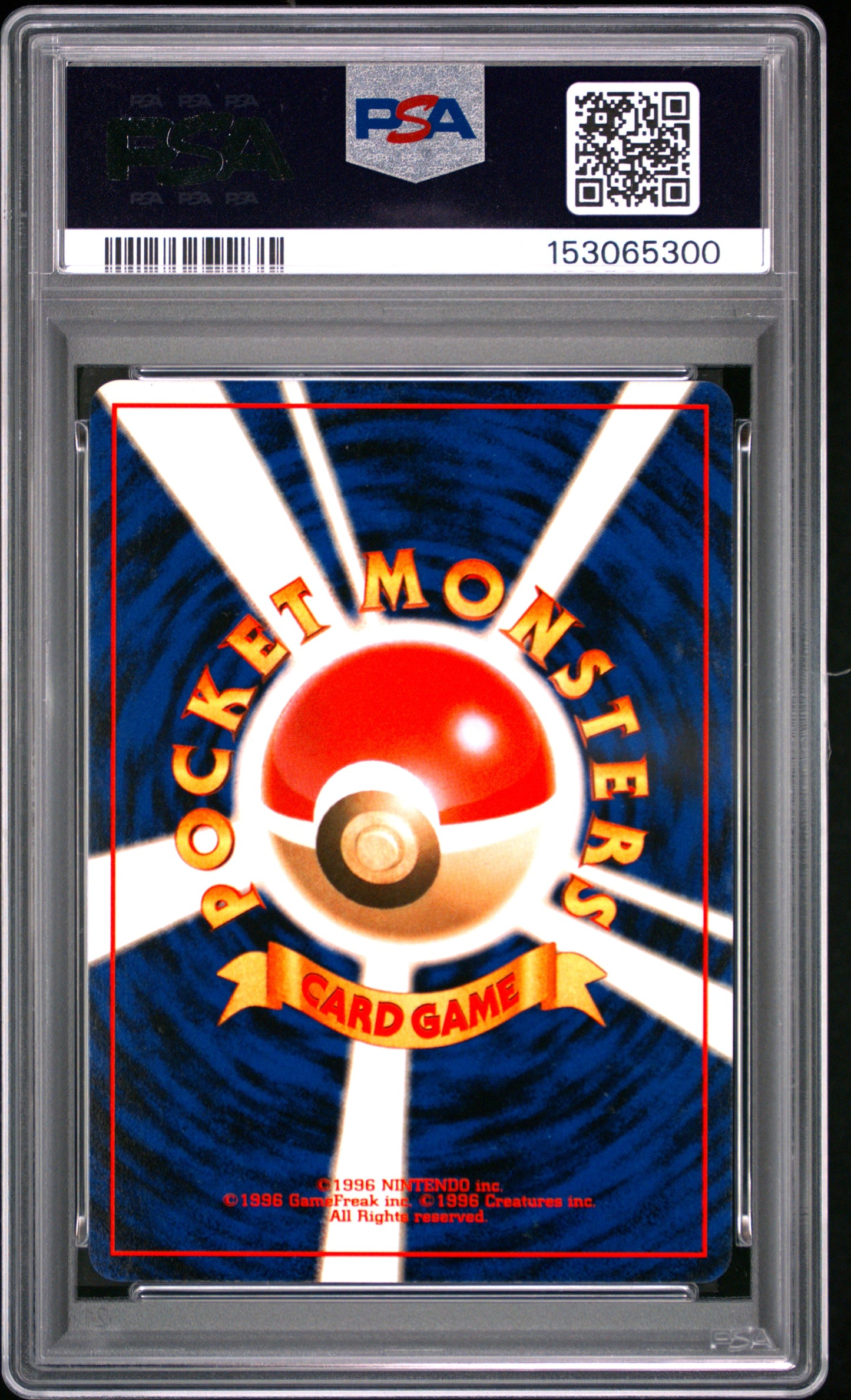 Snorlax Holo CD Promo PSA 9 1999 Pokemon Japanese Cd Promo #143