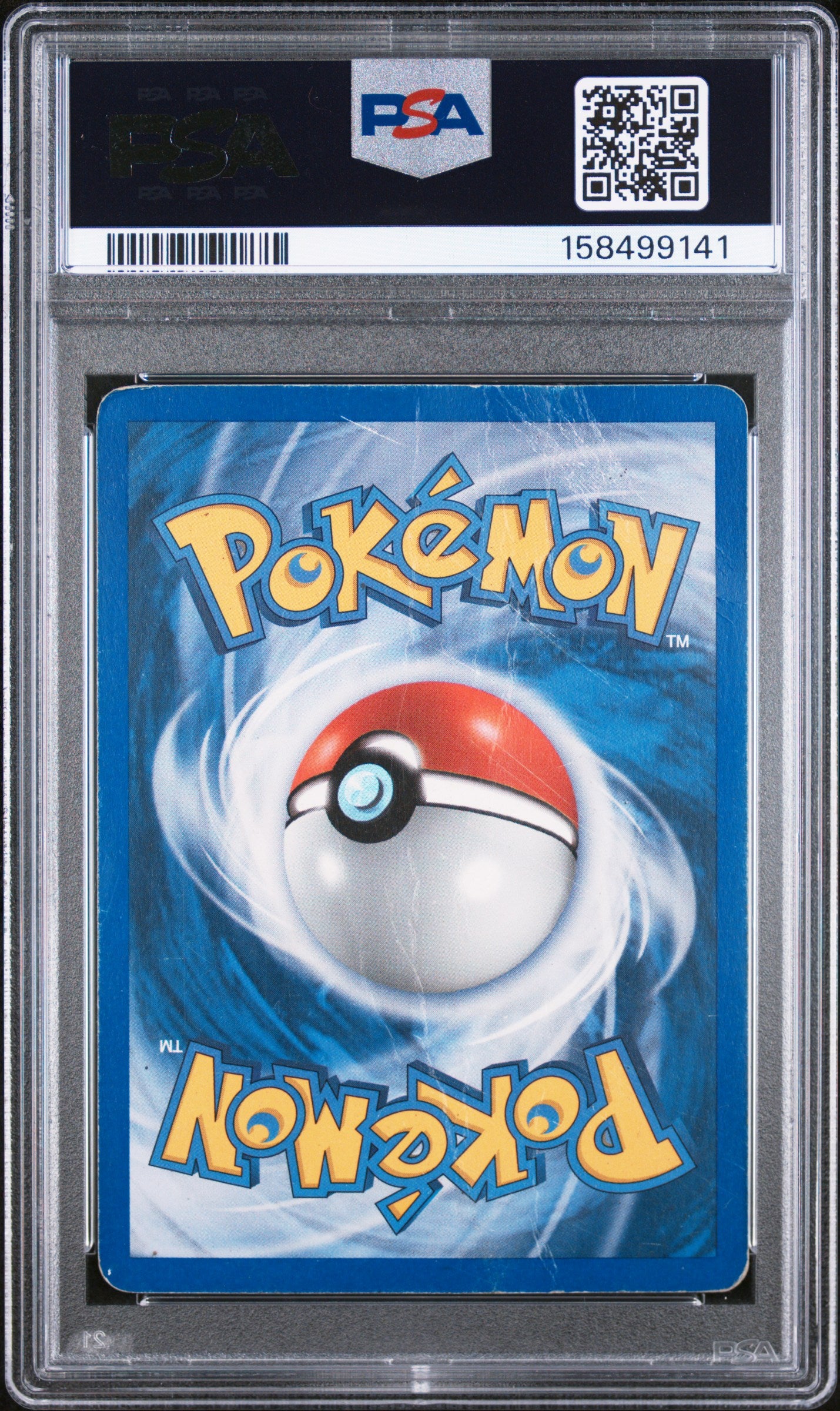 Arcanine Ex Holo PSA 1 2006 Pokemon Ex Legend Maker #83 LOW POP
