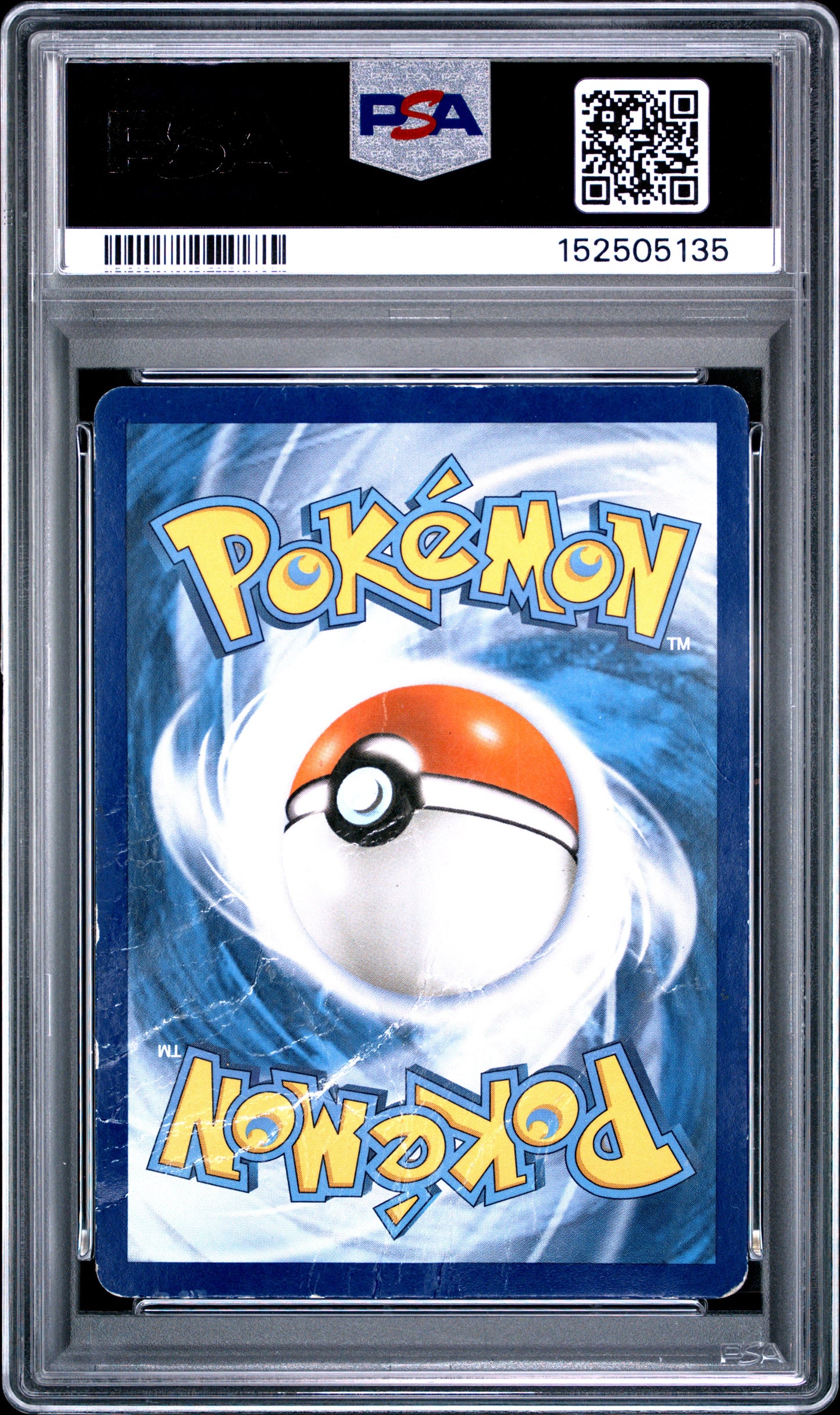 Mewtwo & Mew GX PSA 1 2019 Pokemon Sun & Moon Unified Minds #71 POP 8