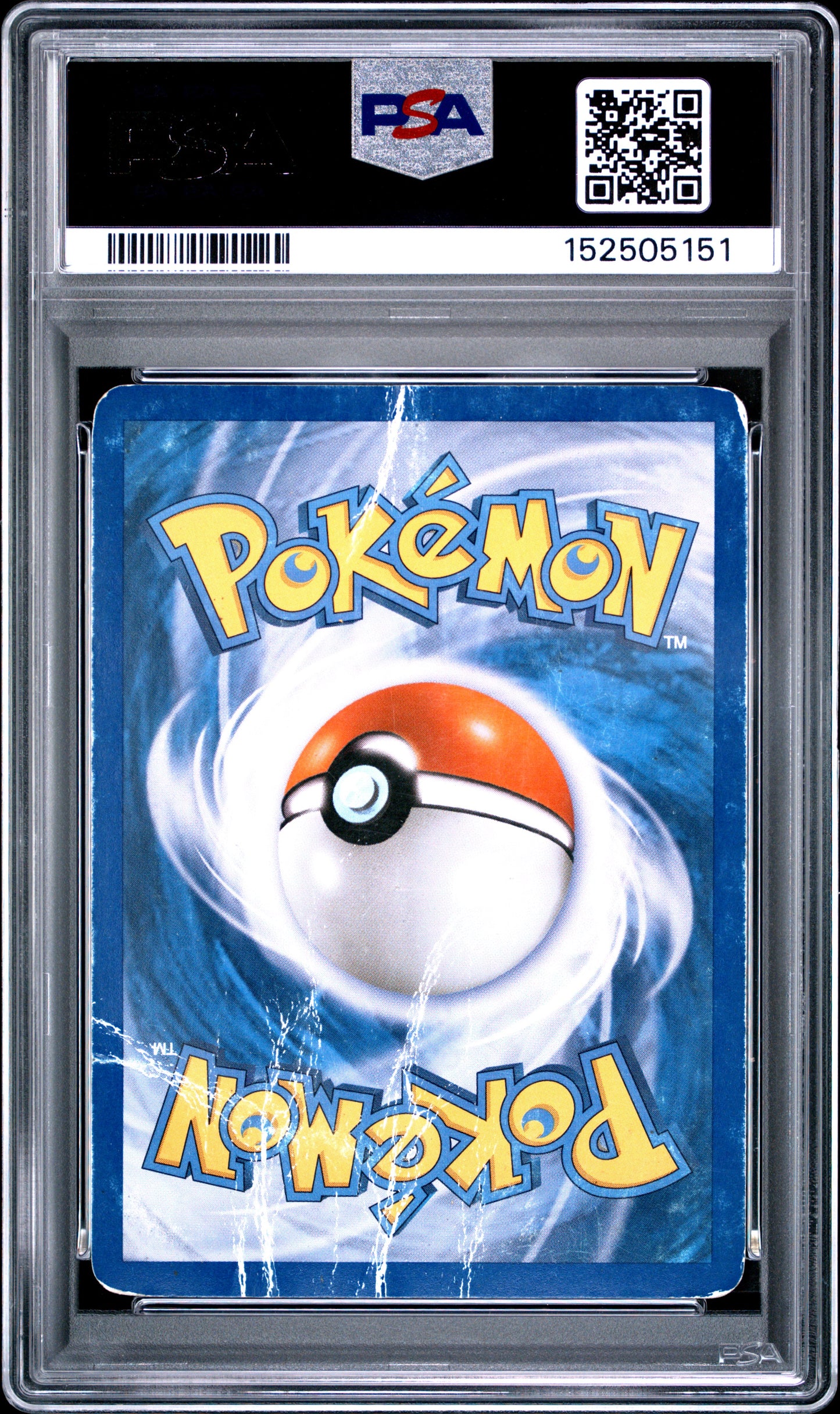Gyarados Holo PSA 1 2010 Pokemon Heartgold & Soulsilver #123 POP 13