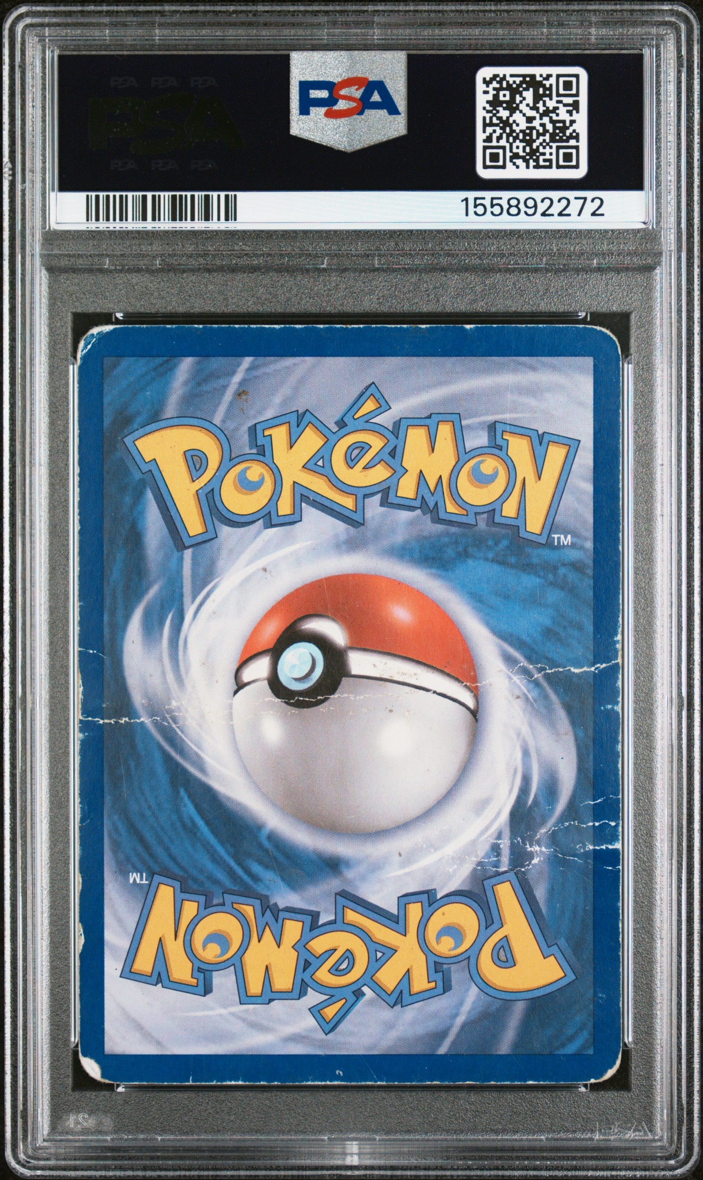 Meloetta Ex PSA 1 2013 B&W Legendary Treasures Radiant Collection POP 5#RC11