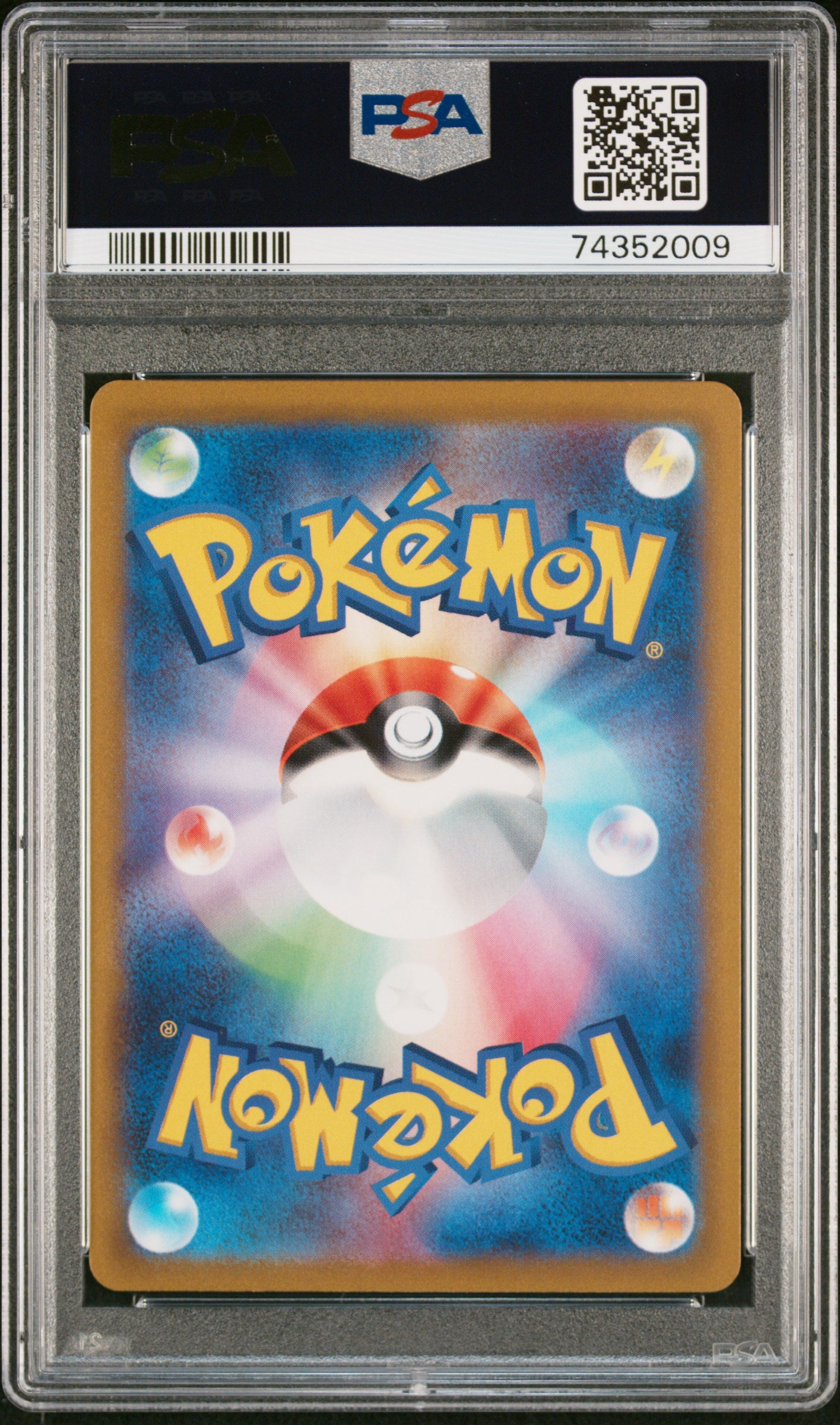 Darkrai VSTAR PSA 9 2022 Pokemon Japanese Swsh Vstar Universe #228