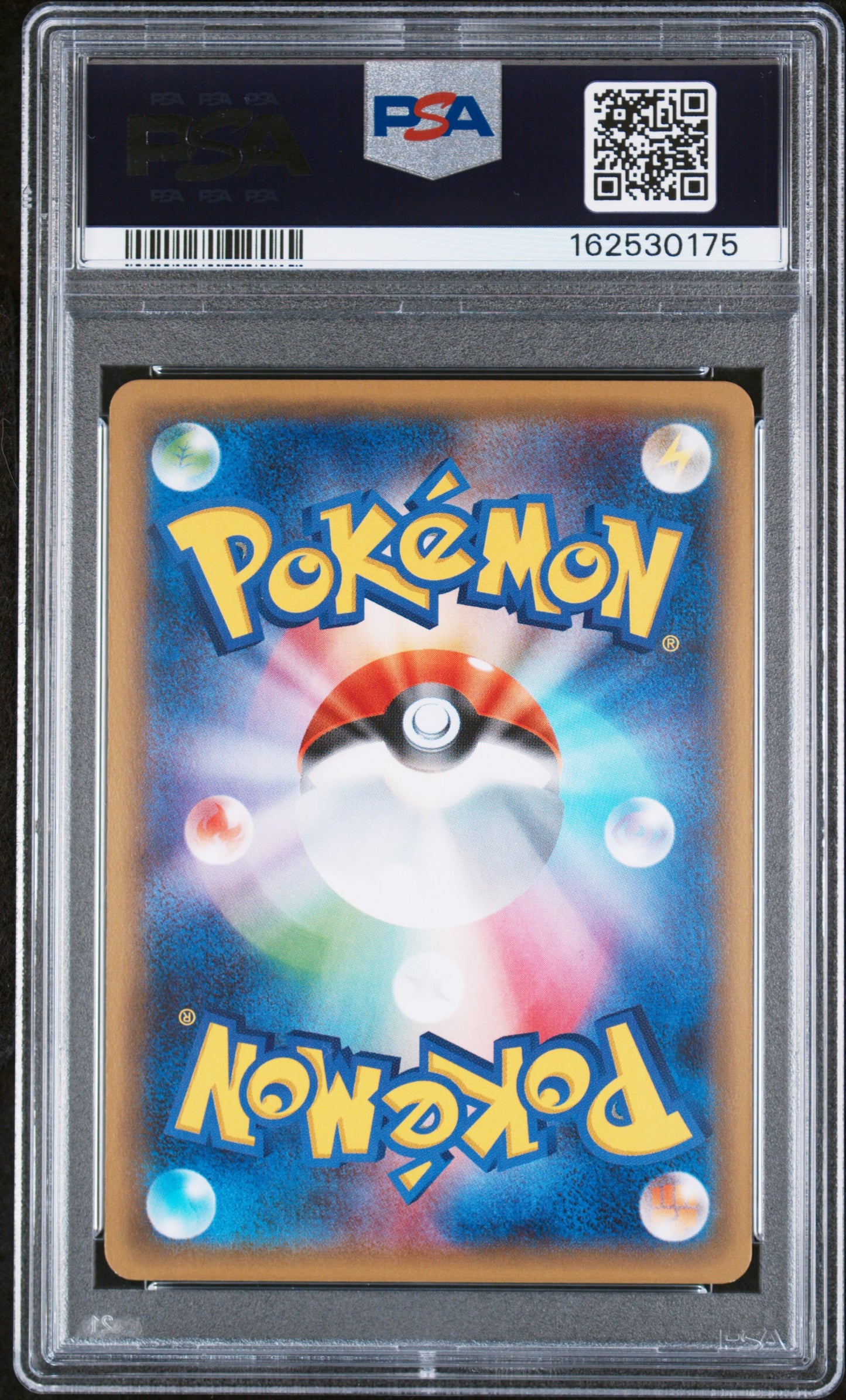 Flareon Ex 1st Ed PSA 10 2016 Japanese Xy Pokekyun Collection #007