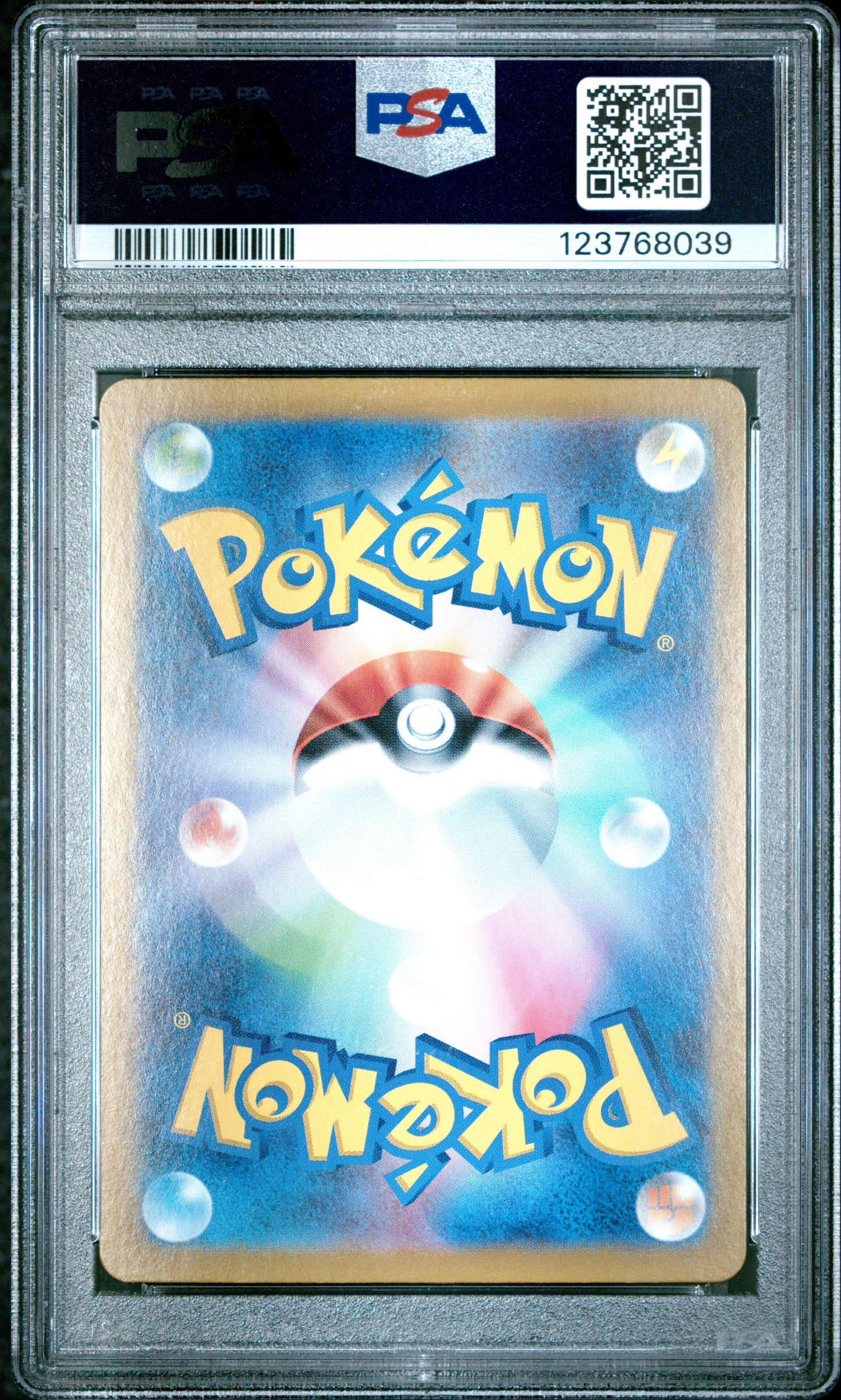 Pikachu Summer Get Campaign Pack PSA 10 2024 Japanese Sv Promo #218