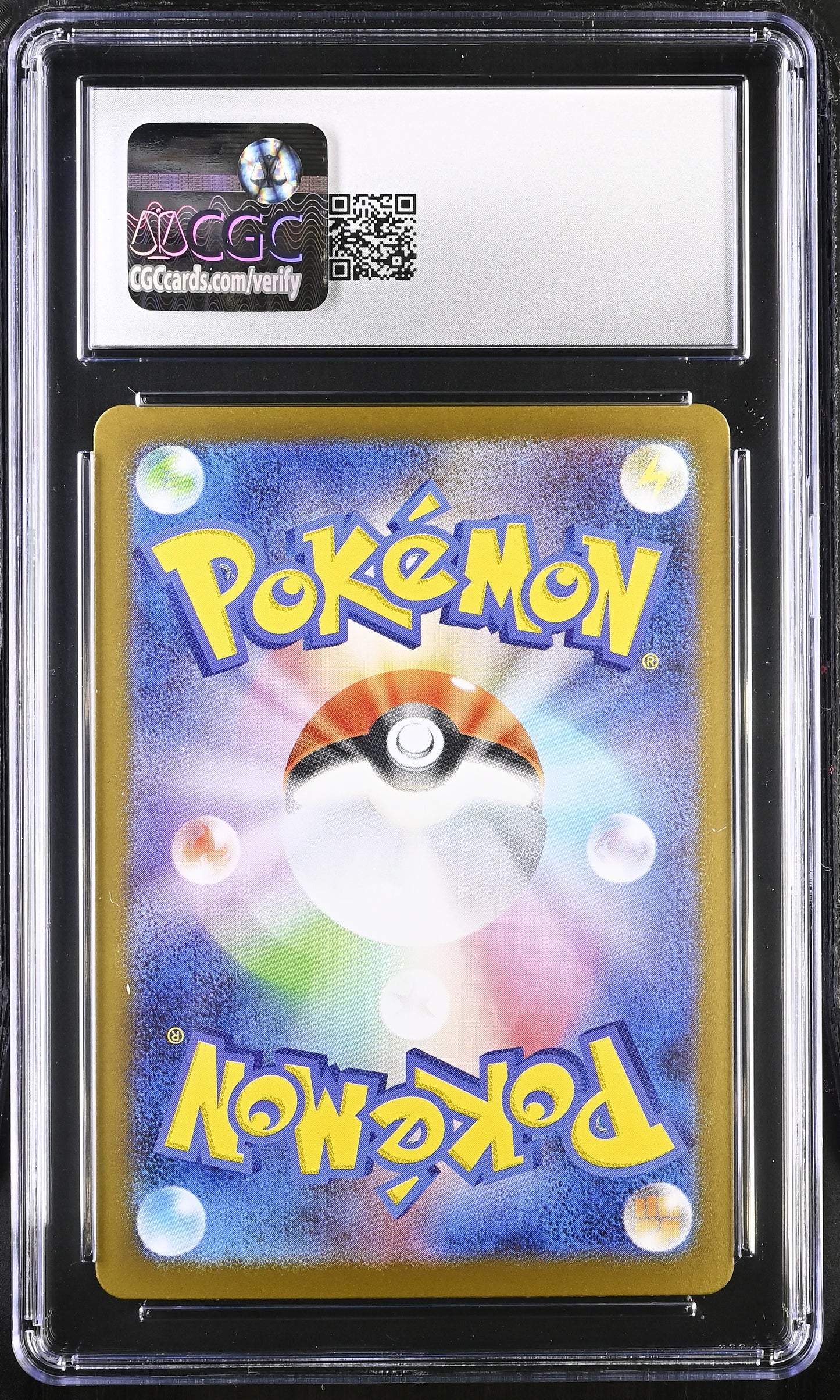 Mega Venusaur ex CGC 10 2025 Mega Brave #087/063