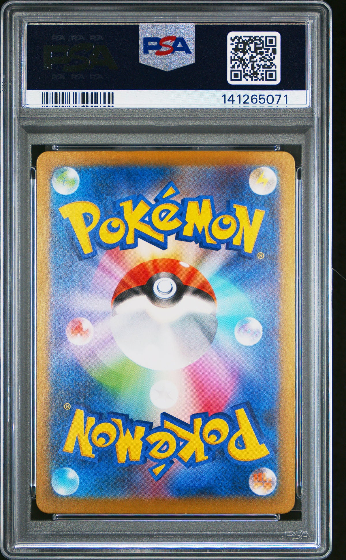 Mega Charizard ex PSA 10 2025 Pokemon Japanese M2 Inferno X #013