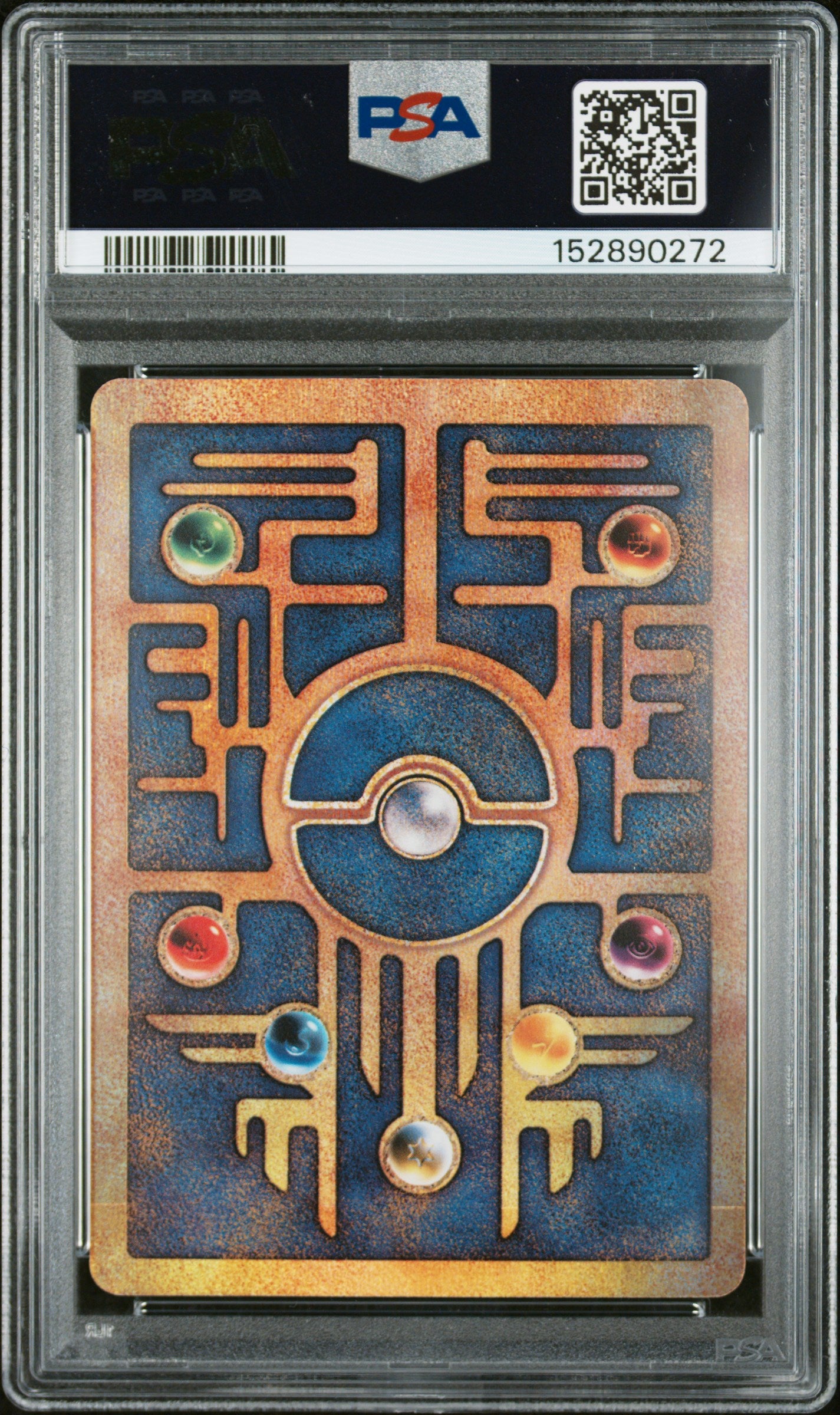 Ancient Mew PSA 7 2000 Pokemon Game Movie