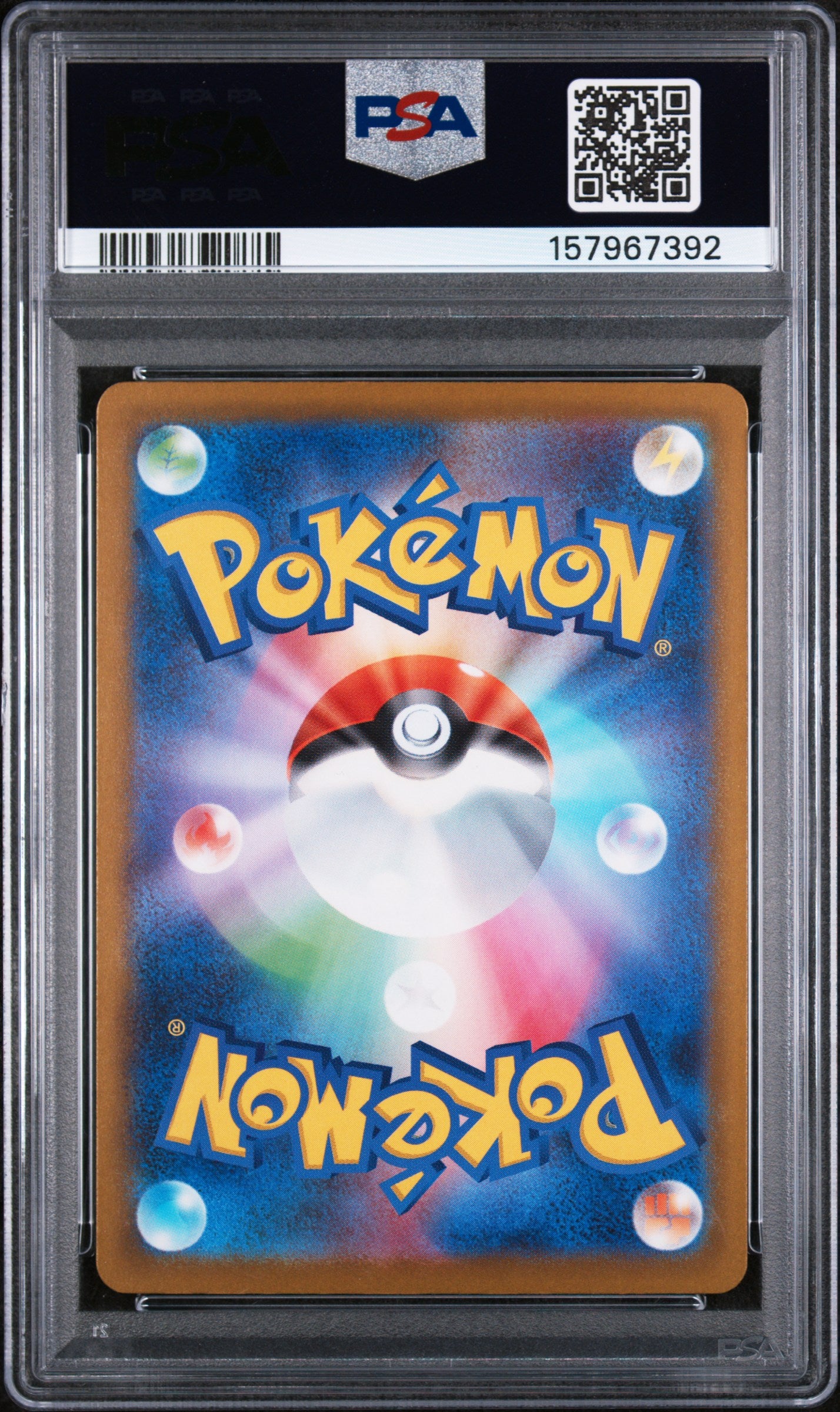 Fezandipiti ex PSA 10 2025 Pokemon Japanese M2a Mega Dream Ex #244