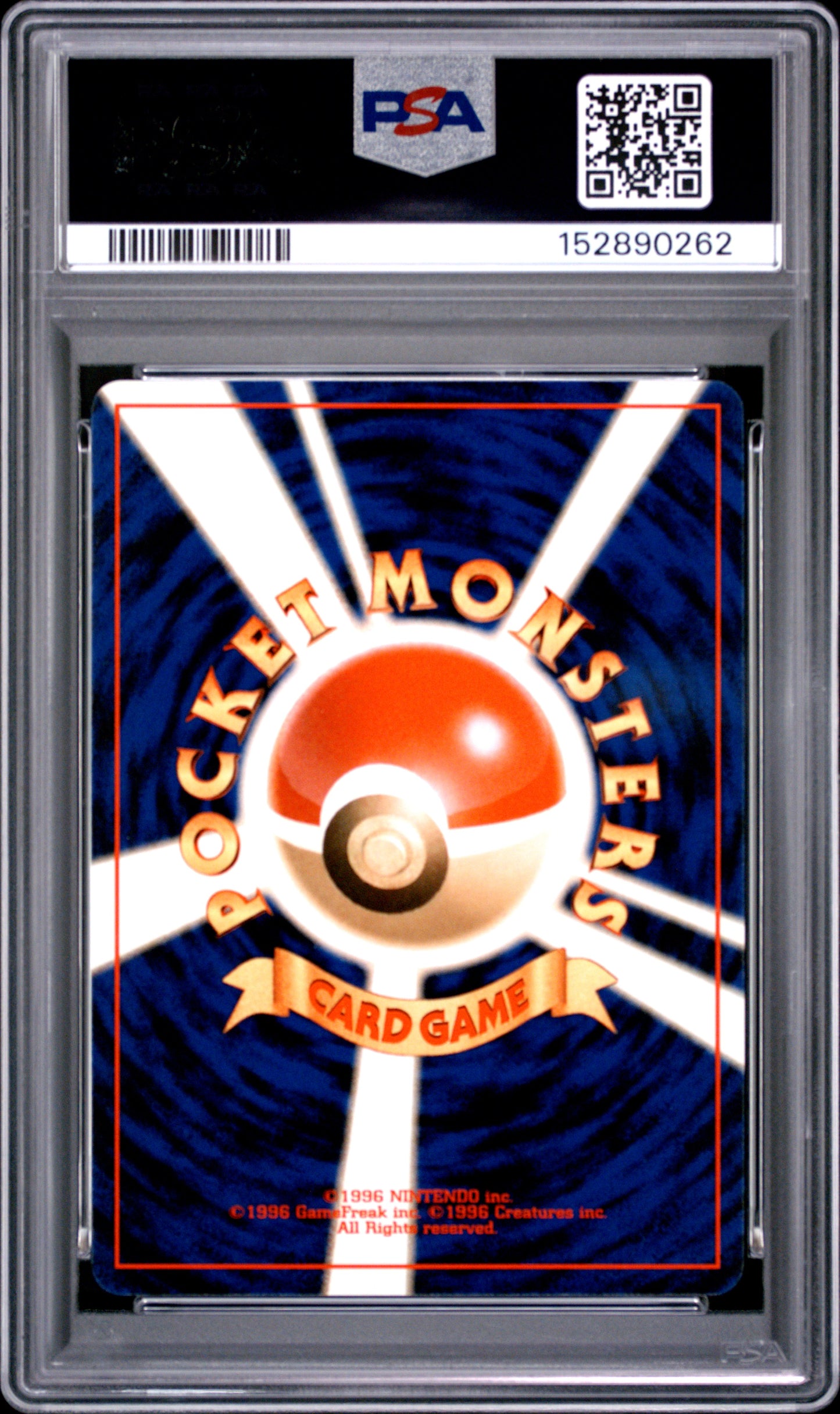 Eevee Promo PSA 9 2000 Pokemon Japanese Neo 2 Promo #133