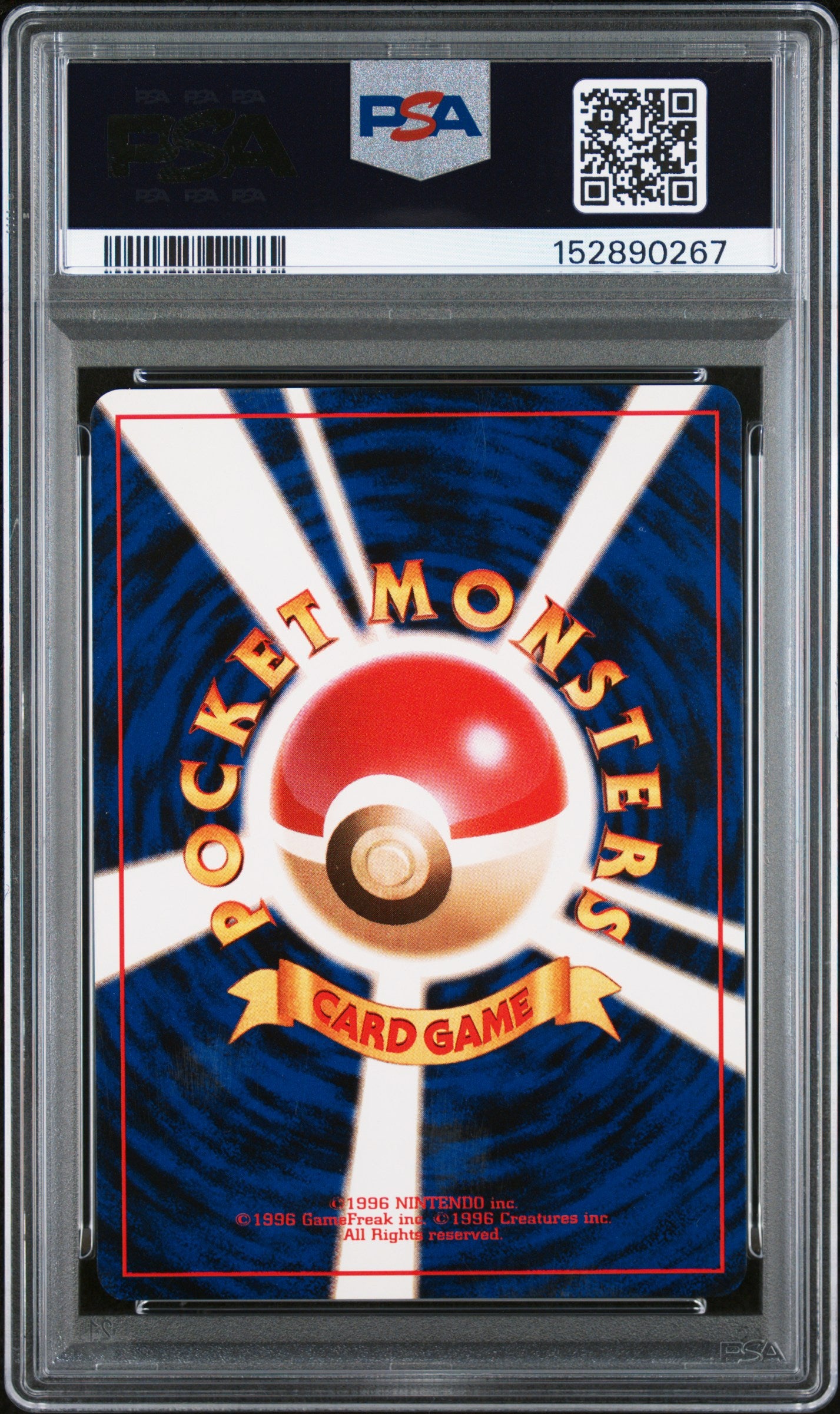Sabrina's Gaze PSA 8 1999 Pokemon Japanese Gym 2 BANNED ART